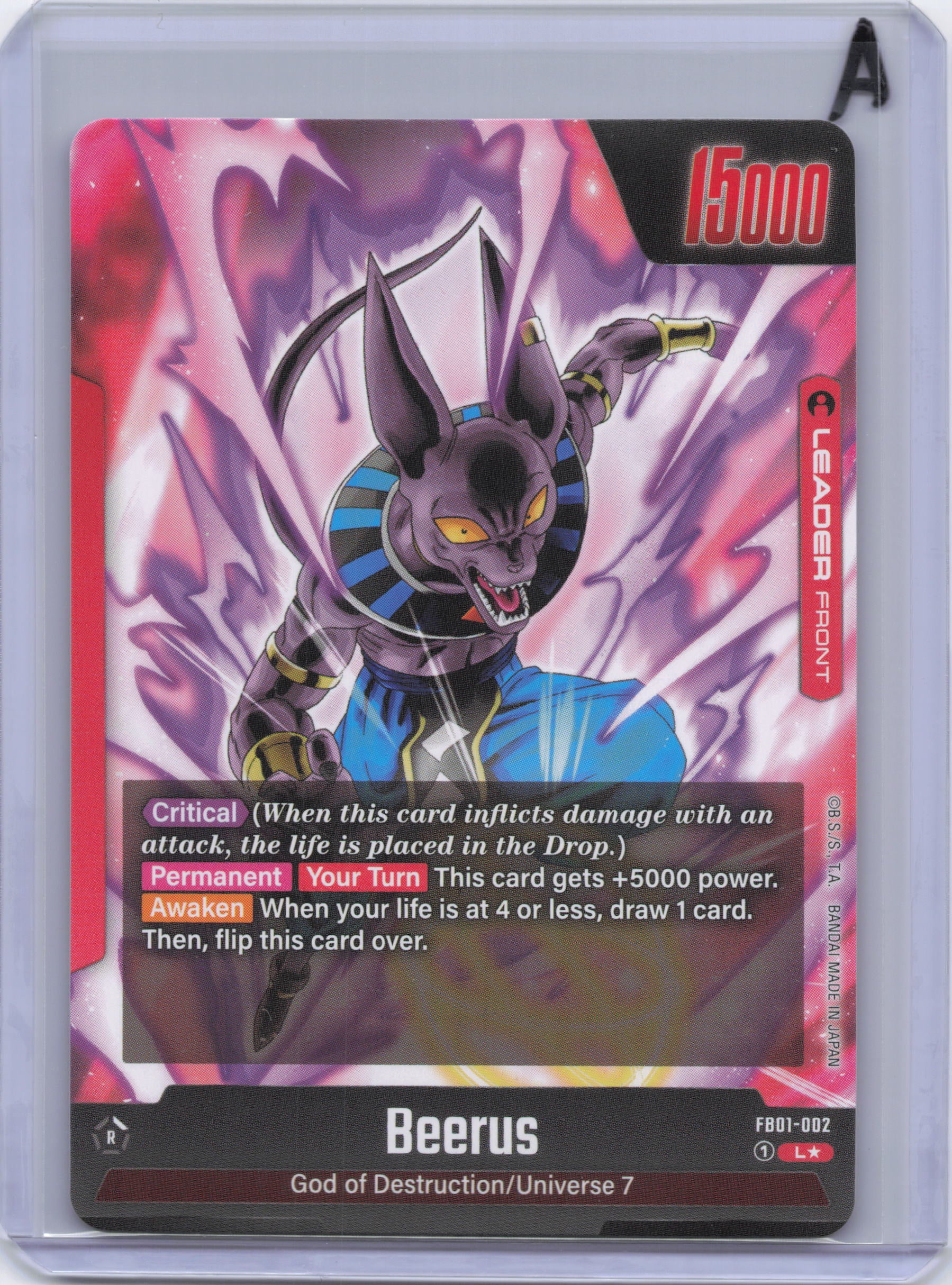 Beerus - FB01-002 (Alternate Art) - Awakened Pulse (FB01)