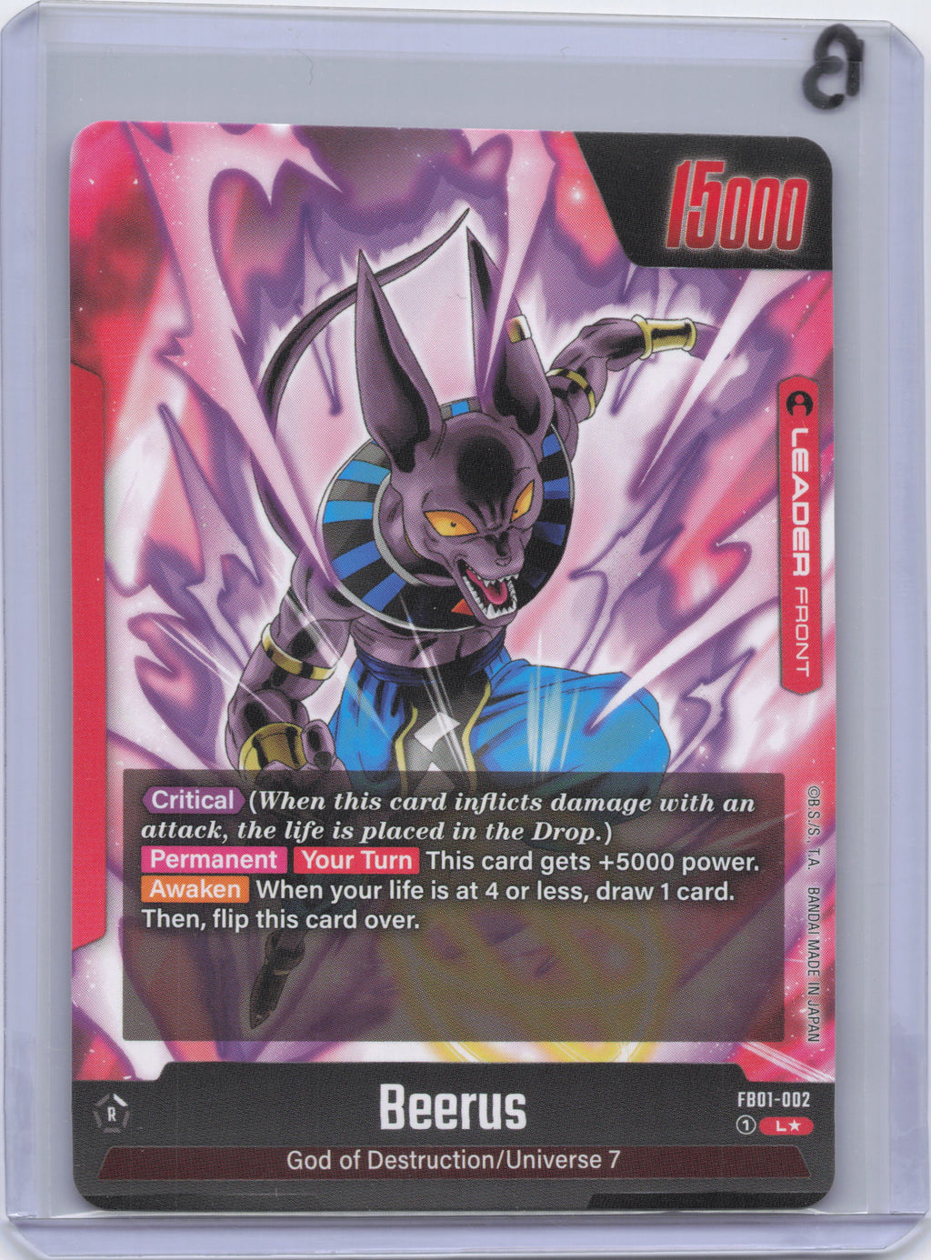 Beerus - FB01-002 (Alternate Art) - Awakened Pulse (FB01)