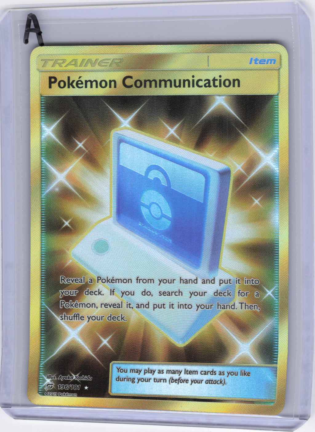 Pokemon Communication (Secret) - SM - Team Up (SM9)