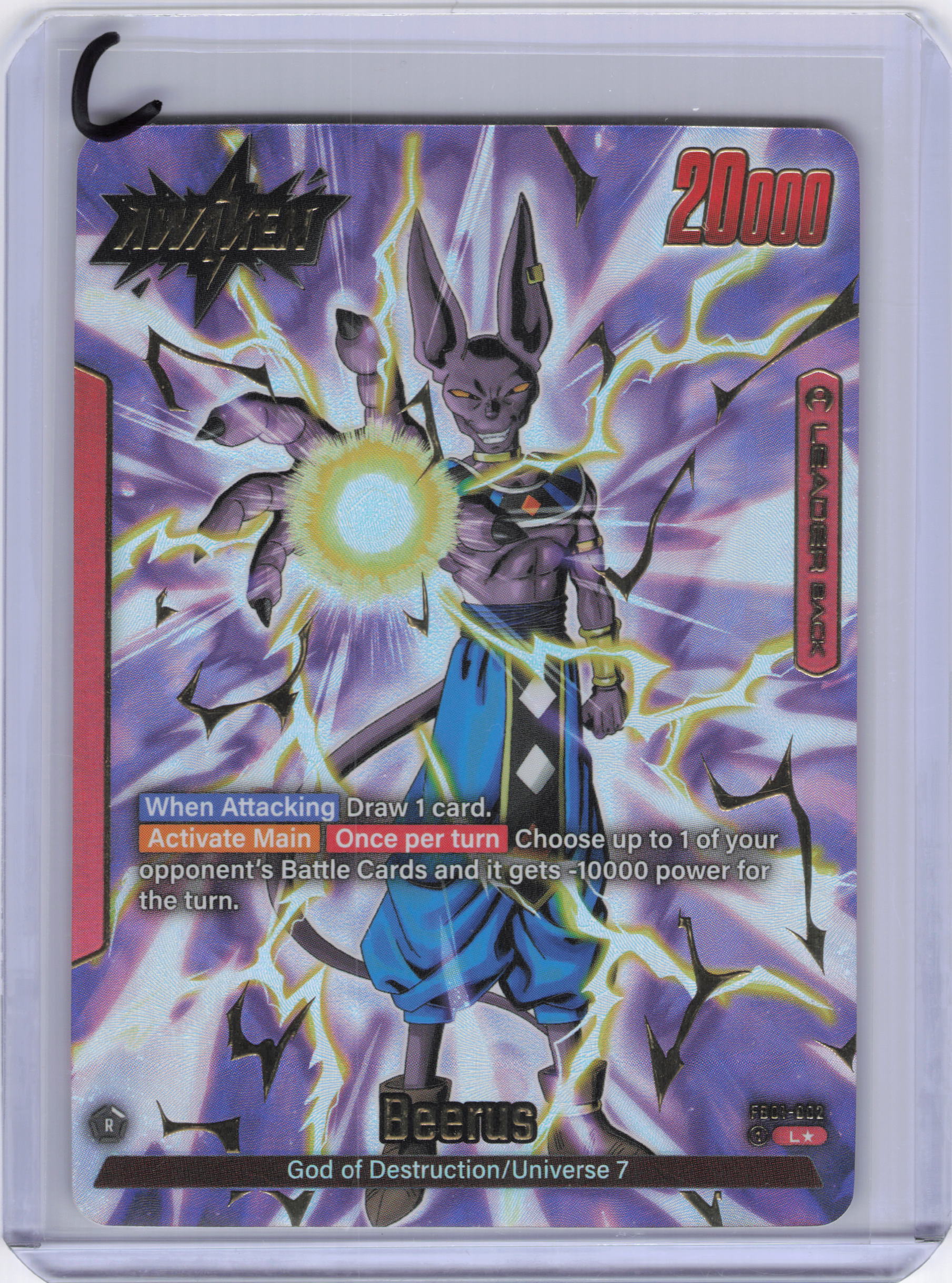 Beerus - FB01-002 (Alternate Art) - Awakened Pulse (FB01)