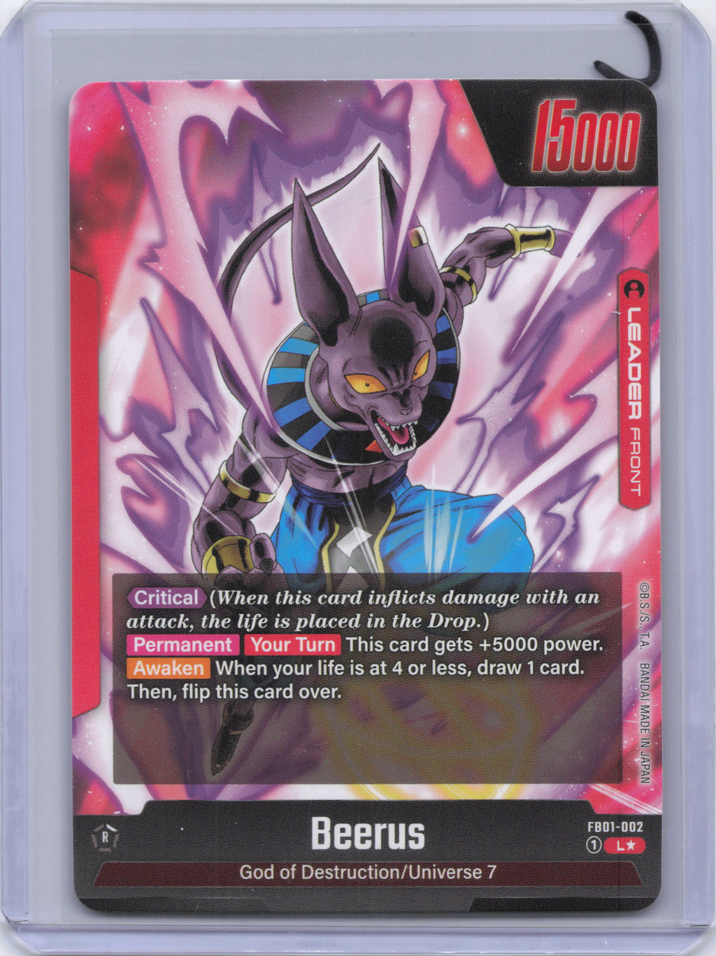 Beerus - FB01-002 (Alternate Art) - Awakened Pulse (FB01)