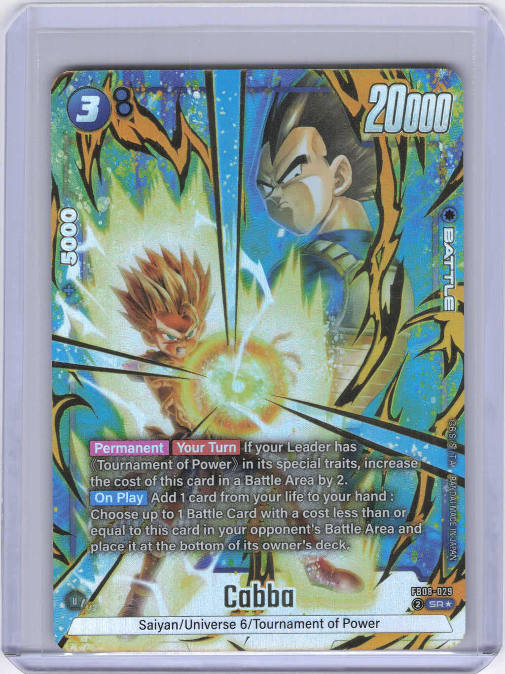 Cabba - FB08-029 (Alternate Art) - Saiyan's Pride (FB08)