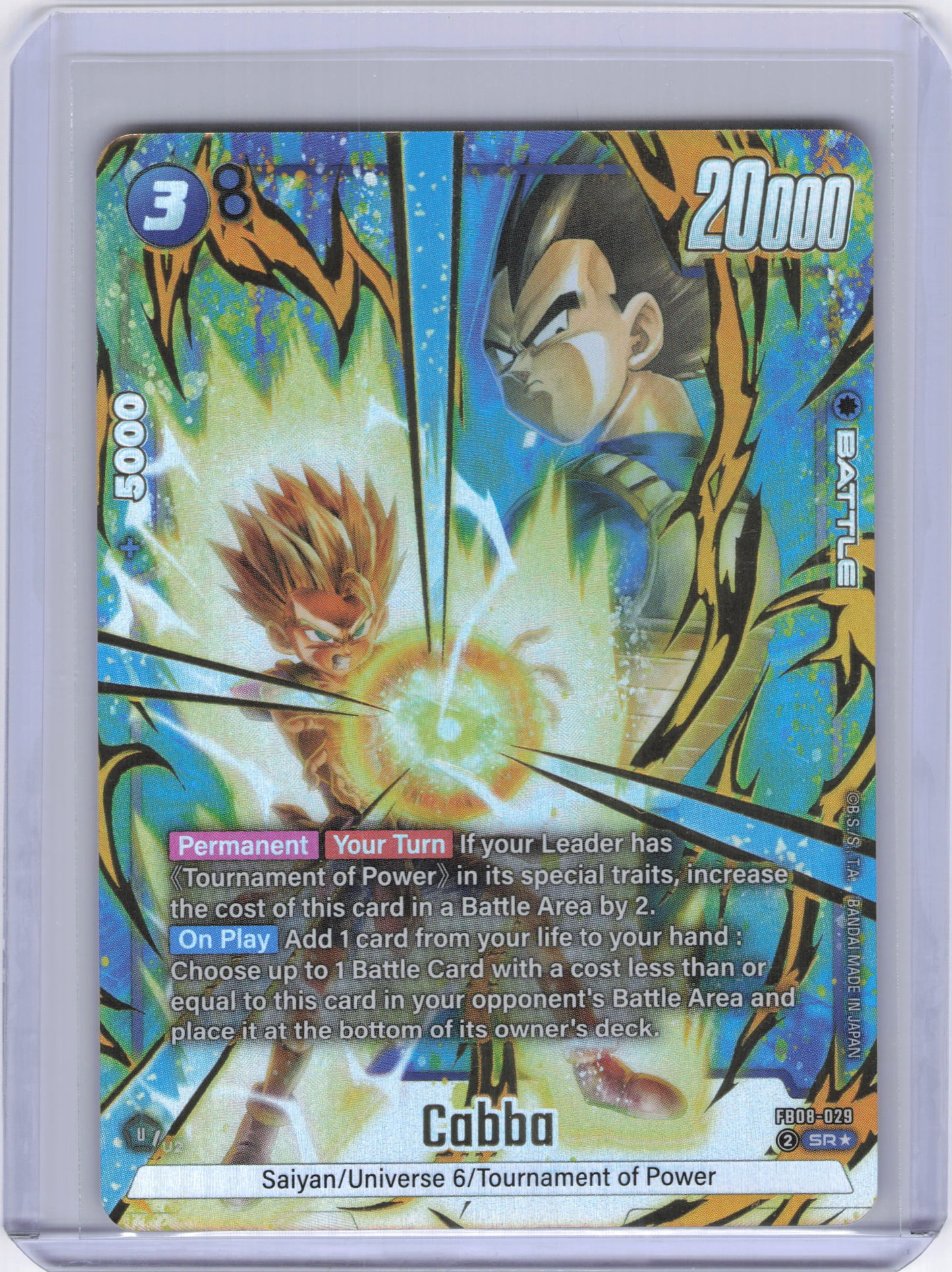 Cabba - FB08-029 (Alternate Art) - Saiyan's Pride (FB08)