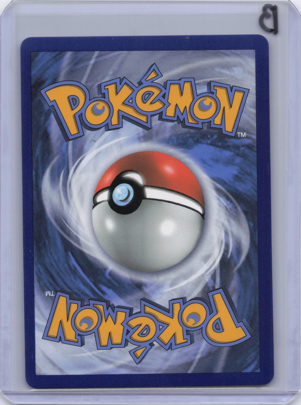 Pokemon Communication (Secret) - SM - Team Up (SM9)