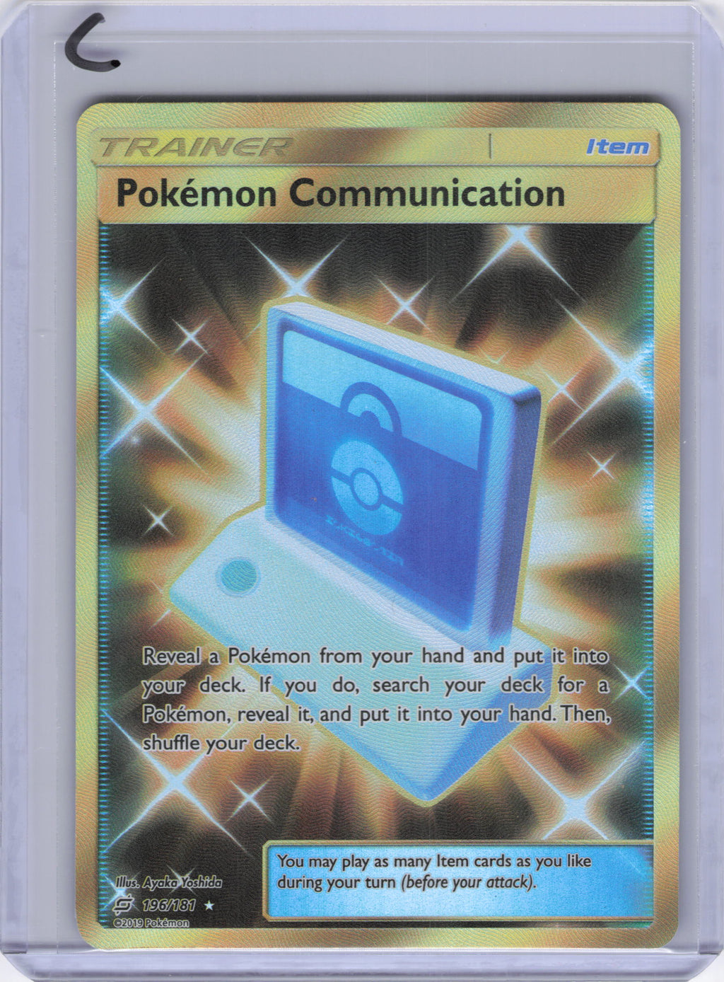 Pokemon Communication (Secret) - SM - Team Up (SM9)