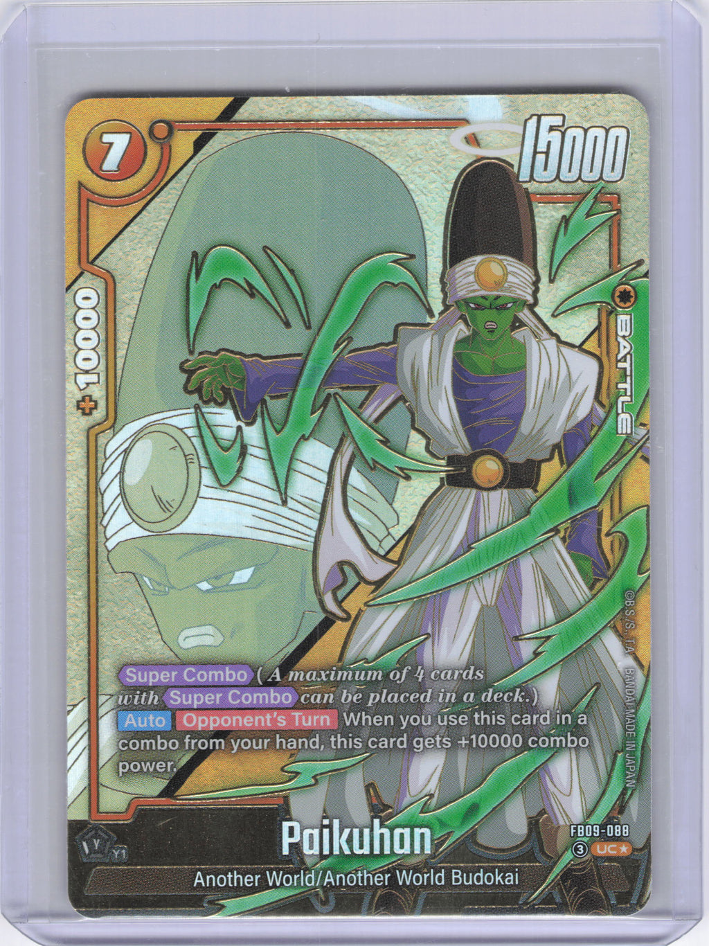 Paikuhan - FB09-088 (Alternate Art) - Dual Evolution (FB09)
