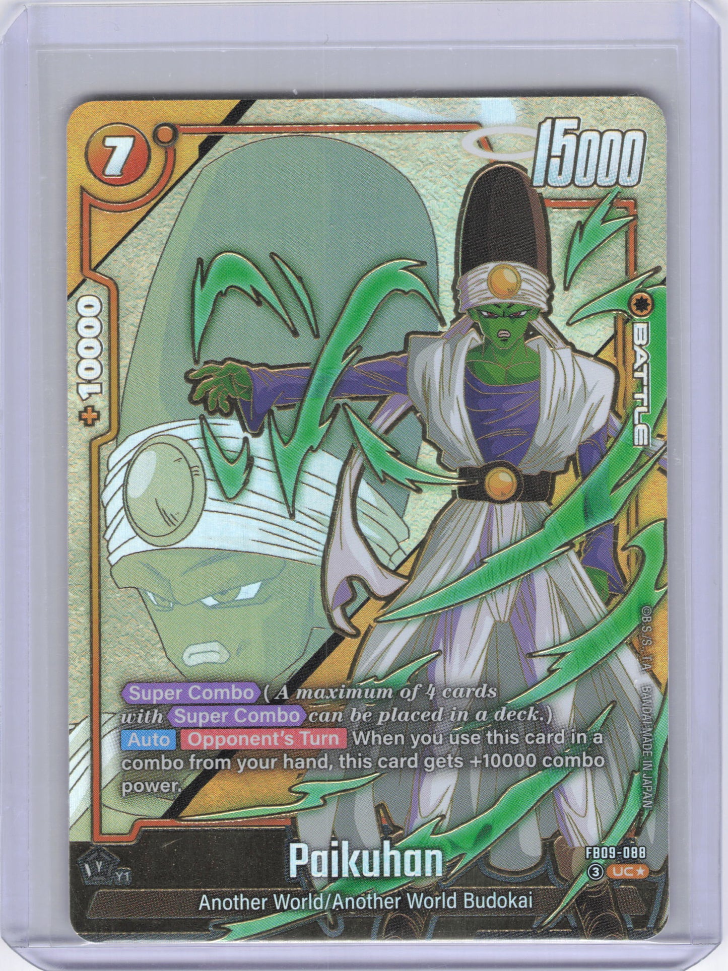 Paikuhan - FB09-088 (Alternate Art) - Dual Evolution (FB09)
