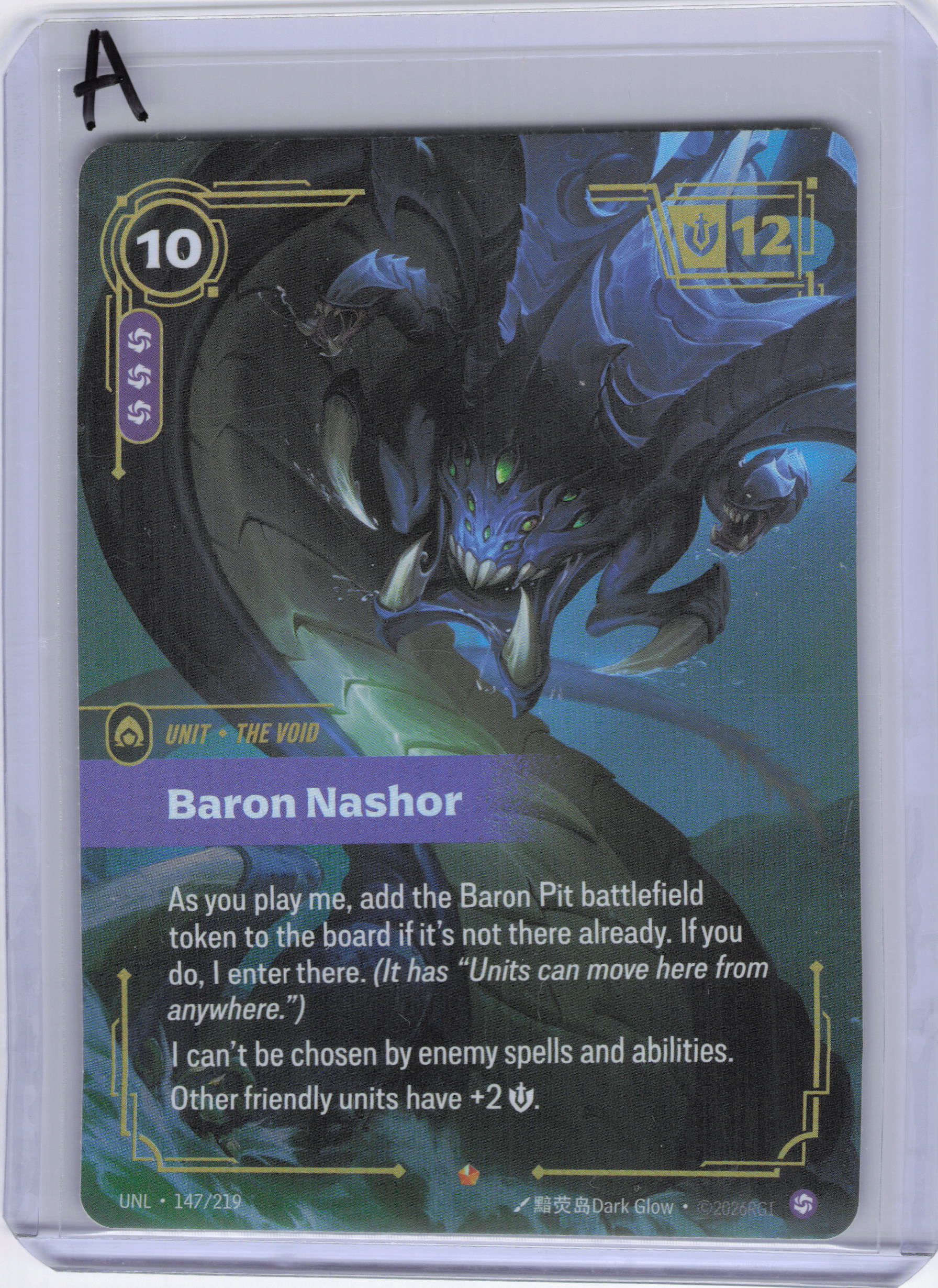 Baron Nashor - Unleashed (UNL)