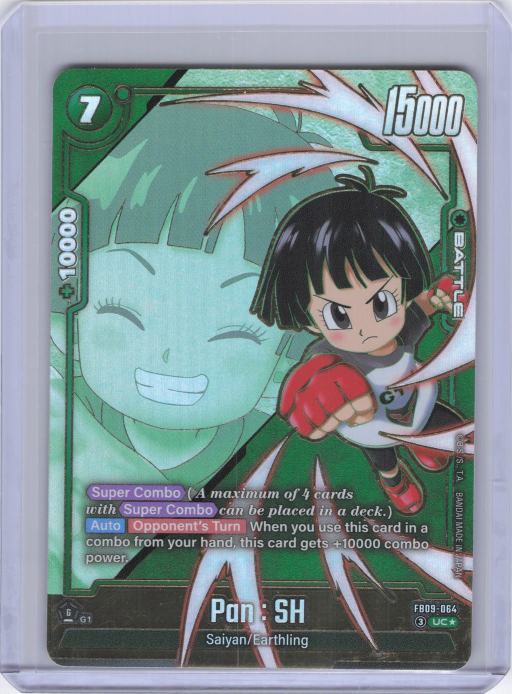 Pan : SH - FB09-064 (Alternate Art) - Dual Evolution (FB09)