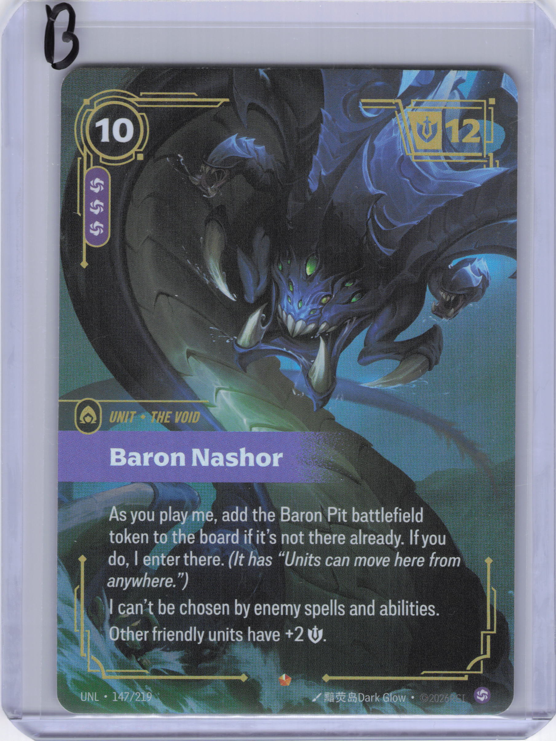 Baron Nashor - Unleashed (UNL)