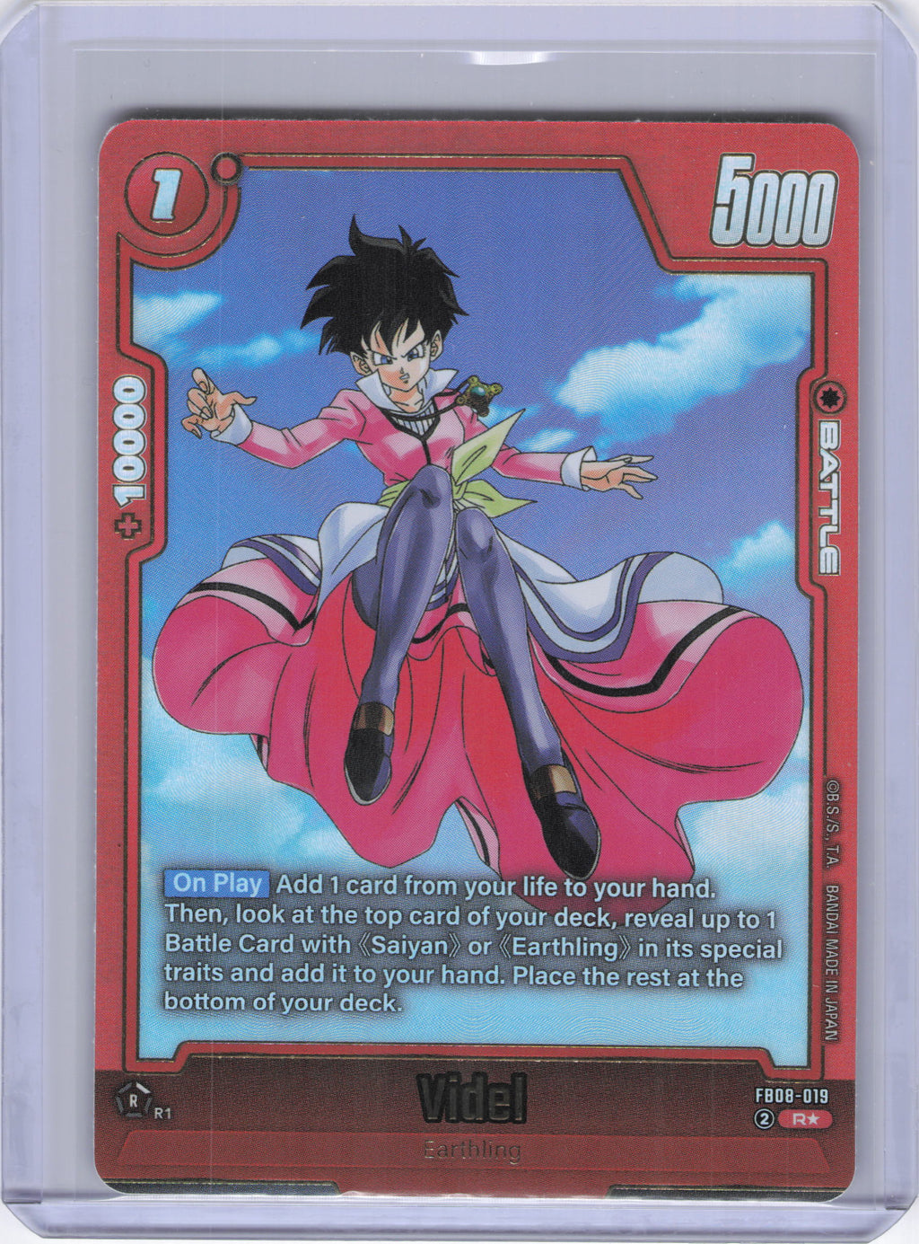 Videl - FB08-019 (Alternate Art) - Saiyan's Pride (FB08)