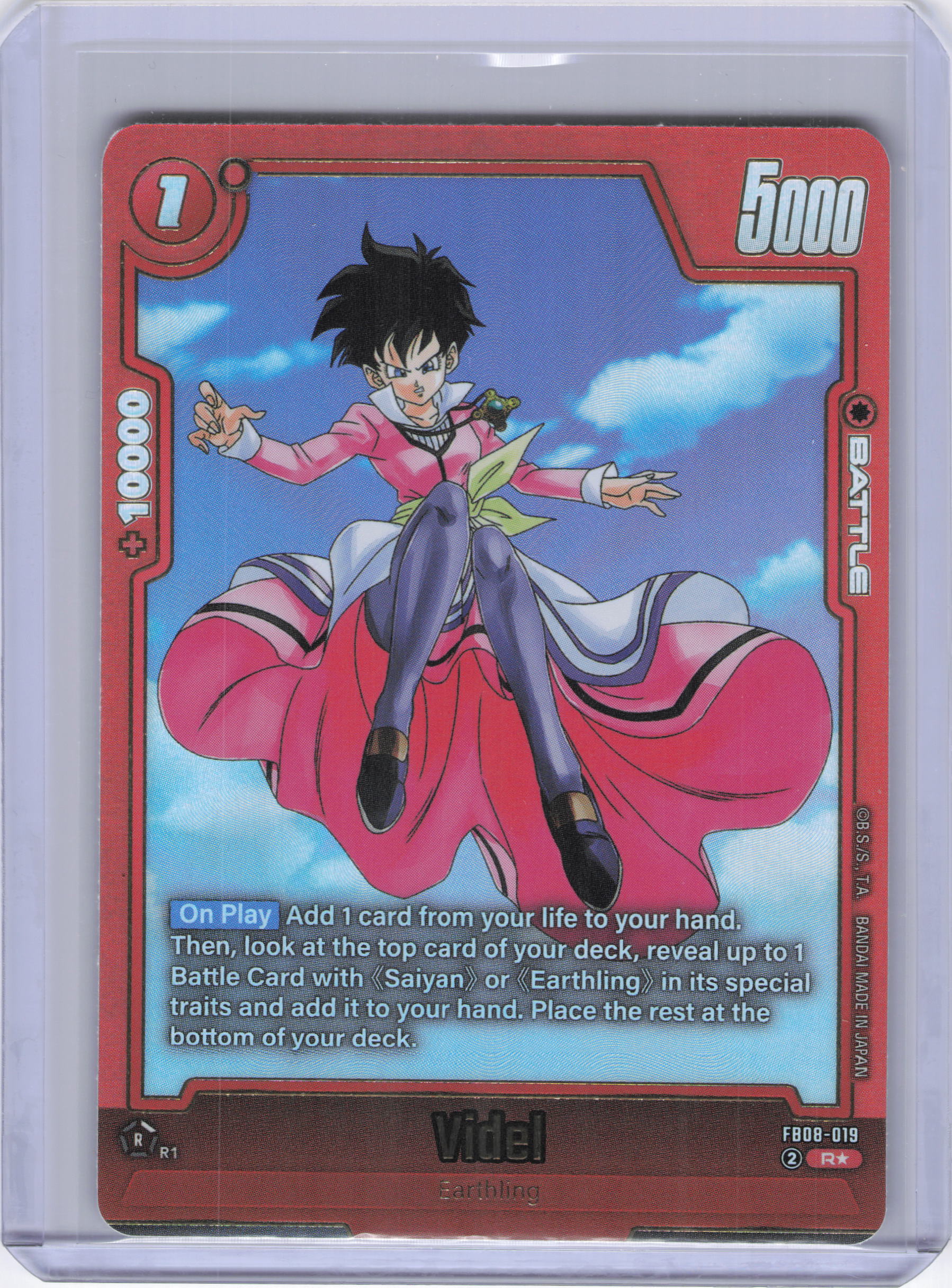 Videl - FB08-019 (Alternate Art) - Saiyan's Pride (FB08)