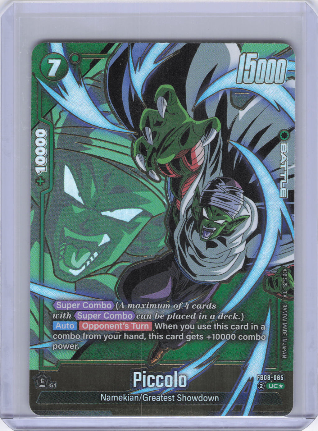 Piccolo - FB08-065 (Alternate Art) - Saiyan's Pride (FB08)