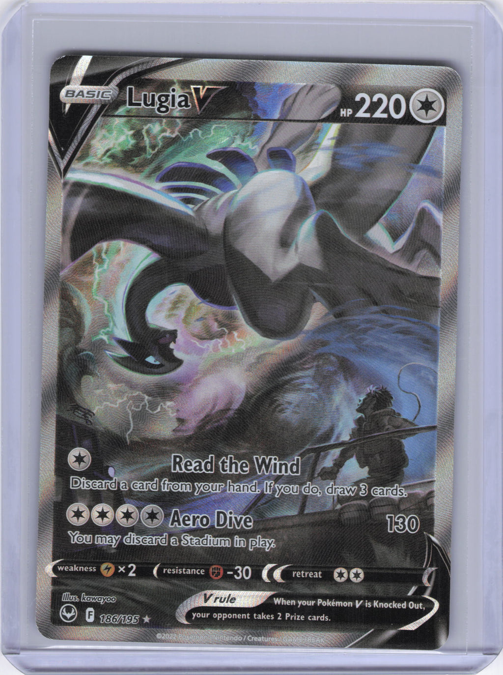 Lugia V (Alternate Full Art) - SWSH12: Silver Tempest (SWSH12)