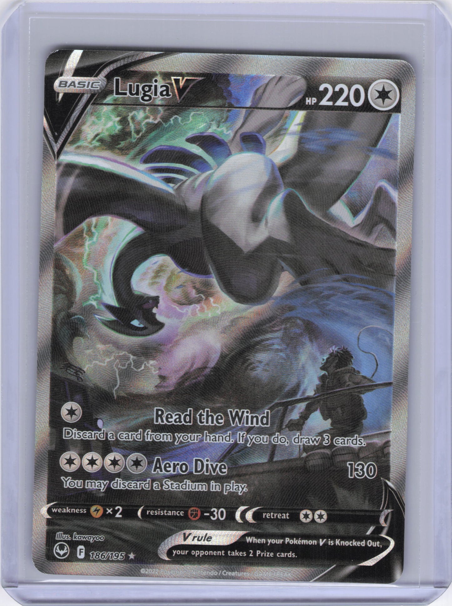 Lugia V (Alternate Full Art) - SWSH12: Silver Tempest (SWSH12)