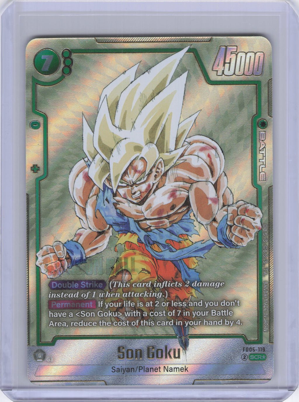 Son Goku - FB05-119 - Manga Booster 01 (SB01)