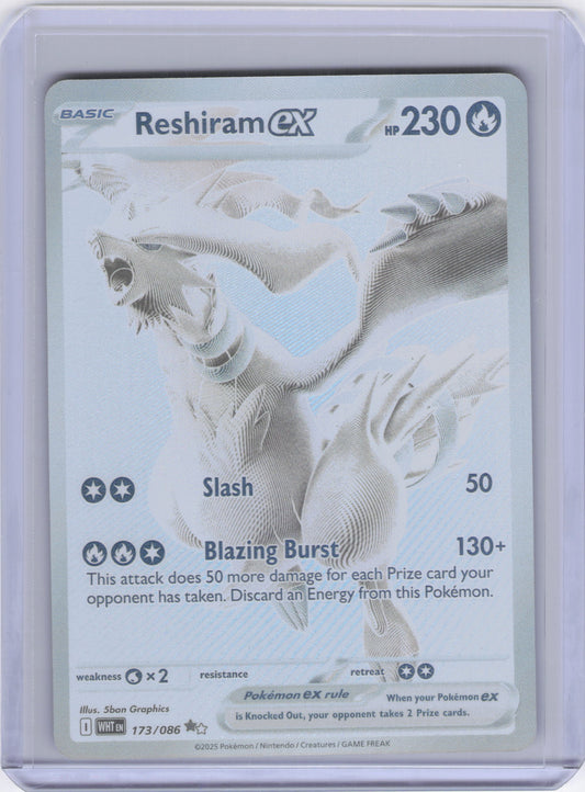 Reshiram ex - 173/086 - SV: White Flare (WHT)