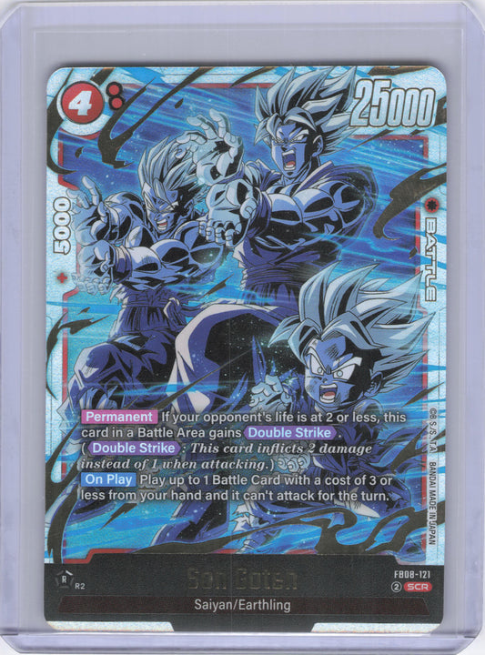 Son Goten - FB08-121 - Saiyan's Pride (FB08)