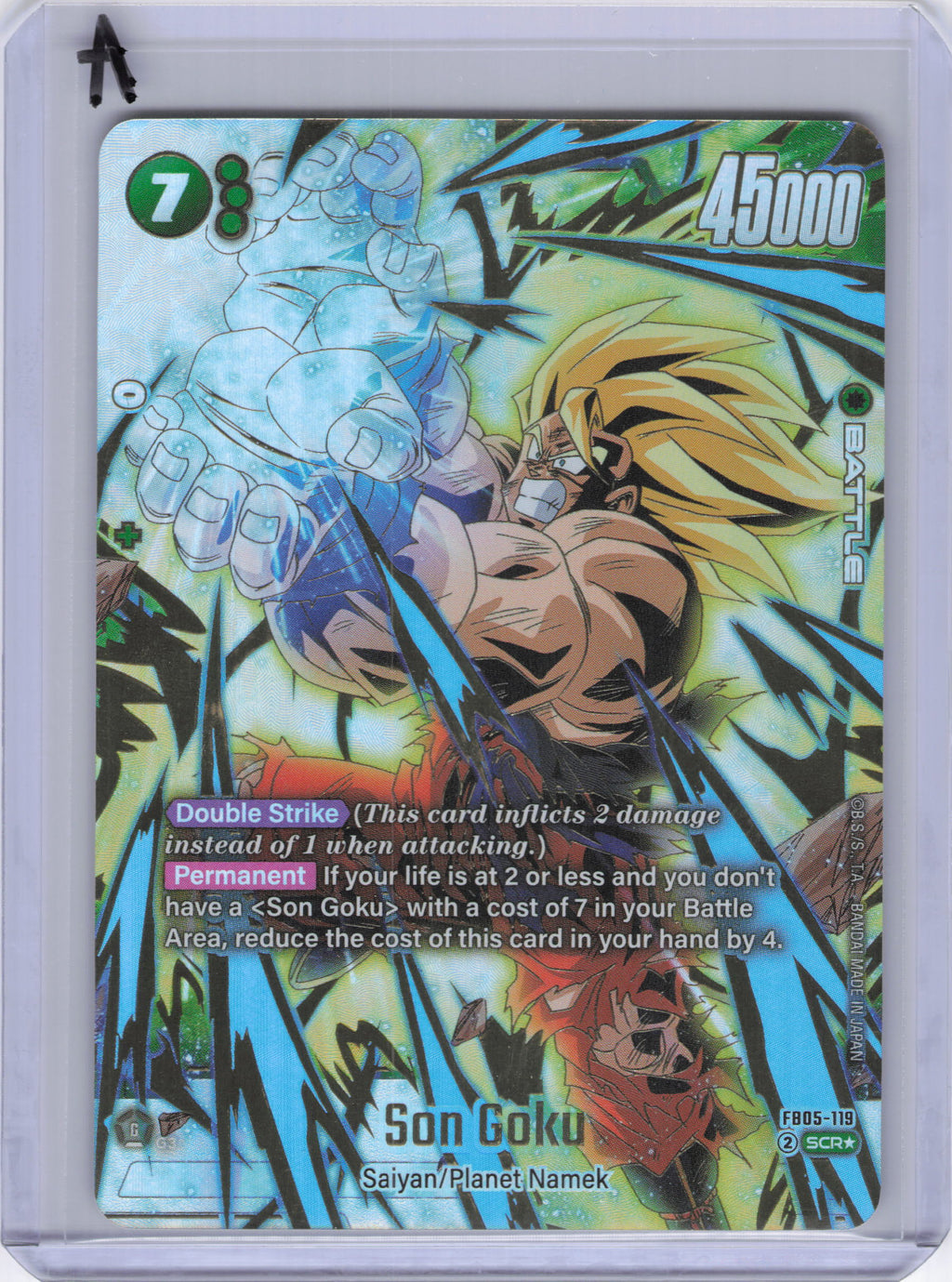 Son Goku - FB05-119 (Alternate Art) - New Adventure (FB05)