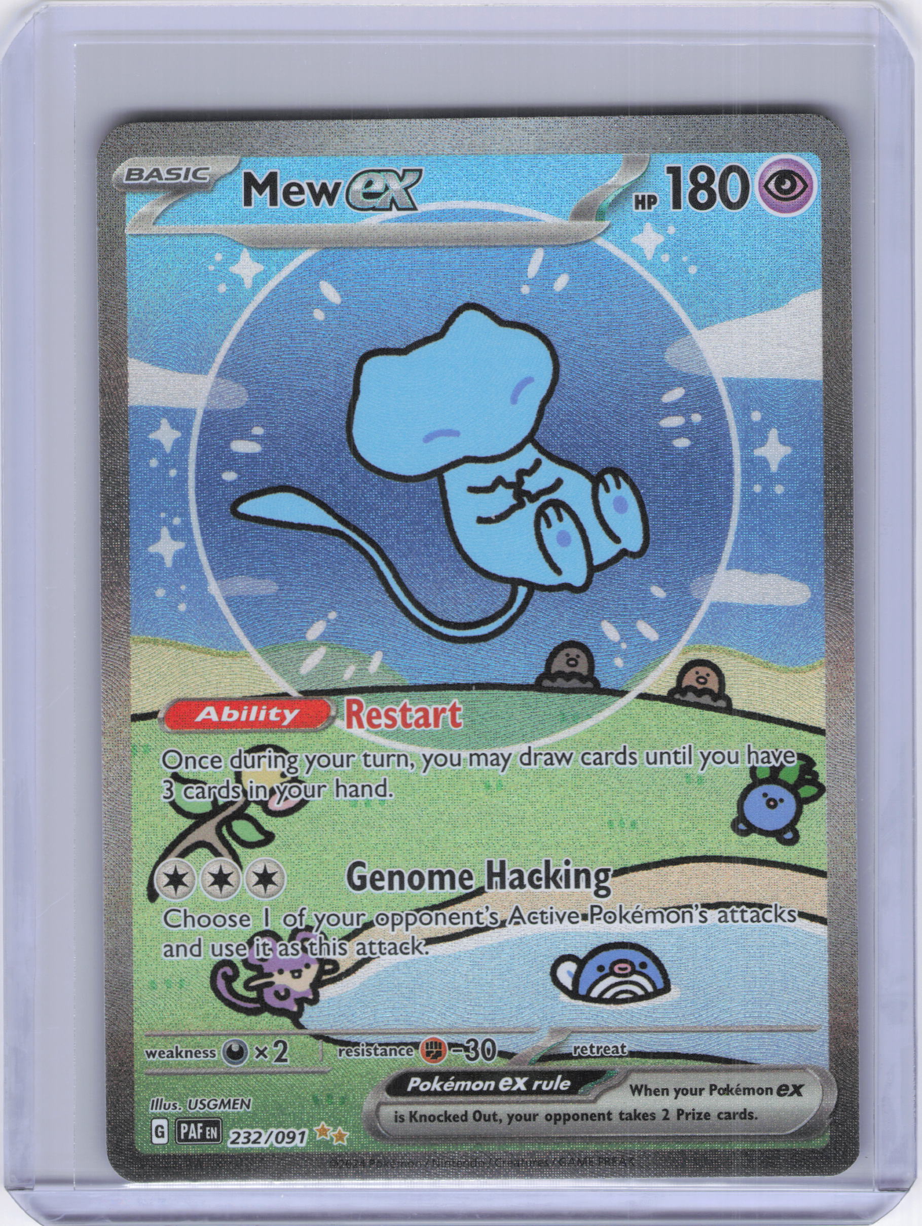 Mew ex - 232/091 - SV: Paldean Fates (PAF)