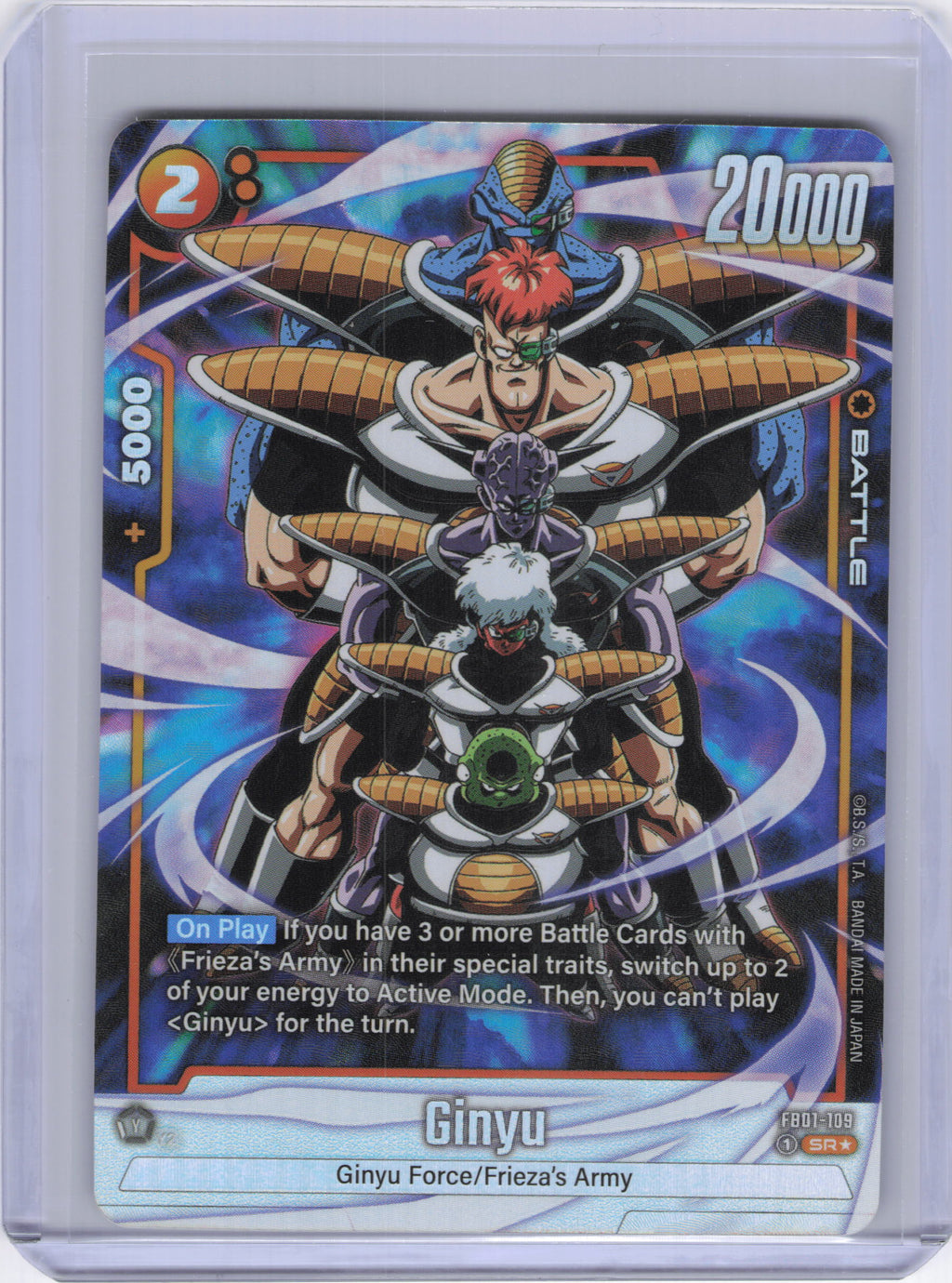 Ginyu - FB01-109 (Alternate Art) - Awakened Pulse (FB01)