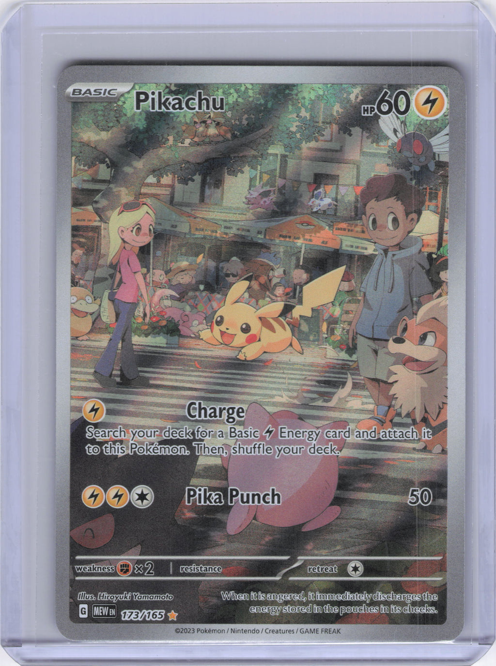 Pikachu - 173/165 - SV: Scarlet & Violet 151 (MEW)
