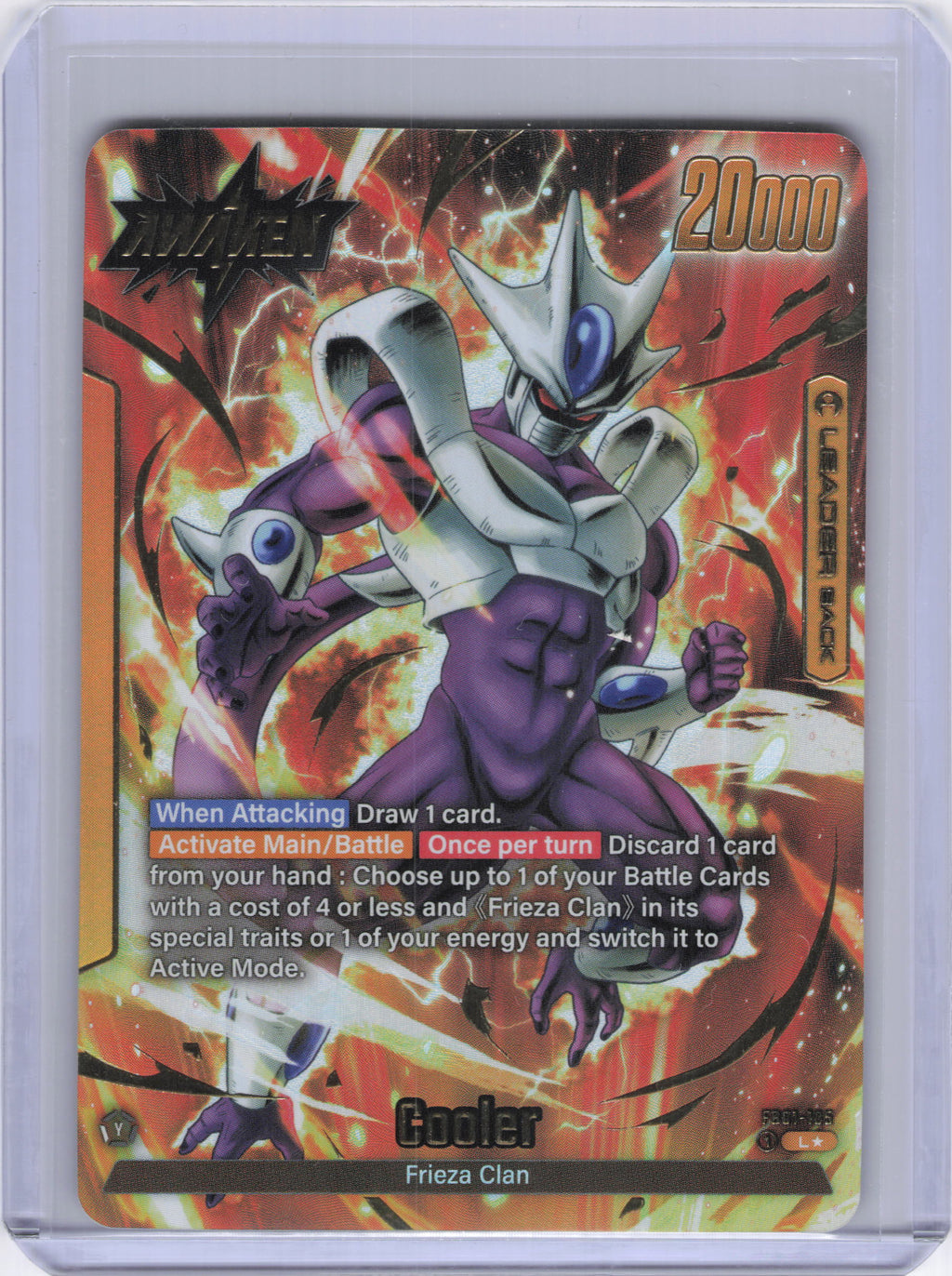 Cooler - FB01-105 (Alternate Art) - Awakened Pulse (FB01)