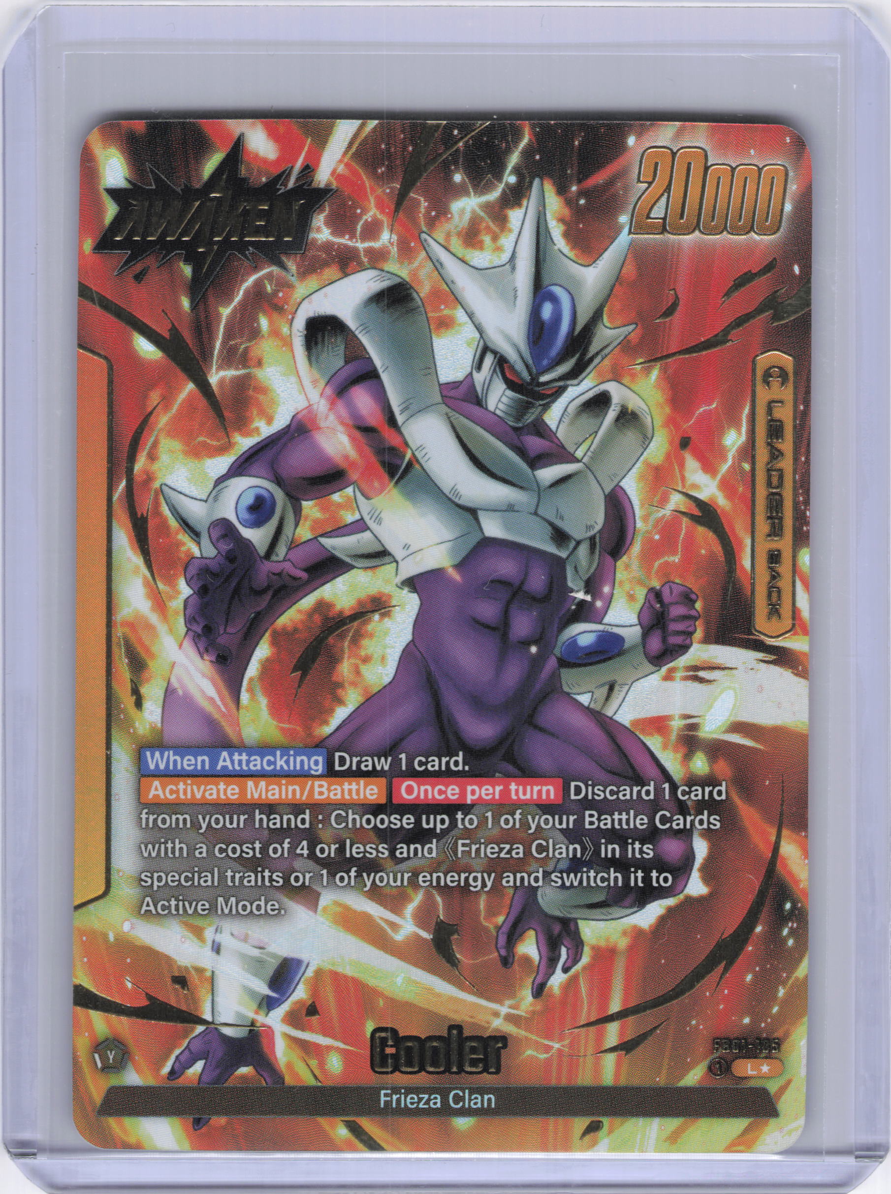 Cooler - FB01-105 (Alternate Art) - Awakened Pulse (FB01)