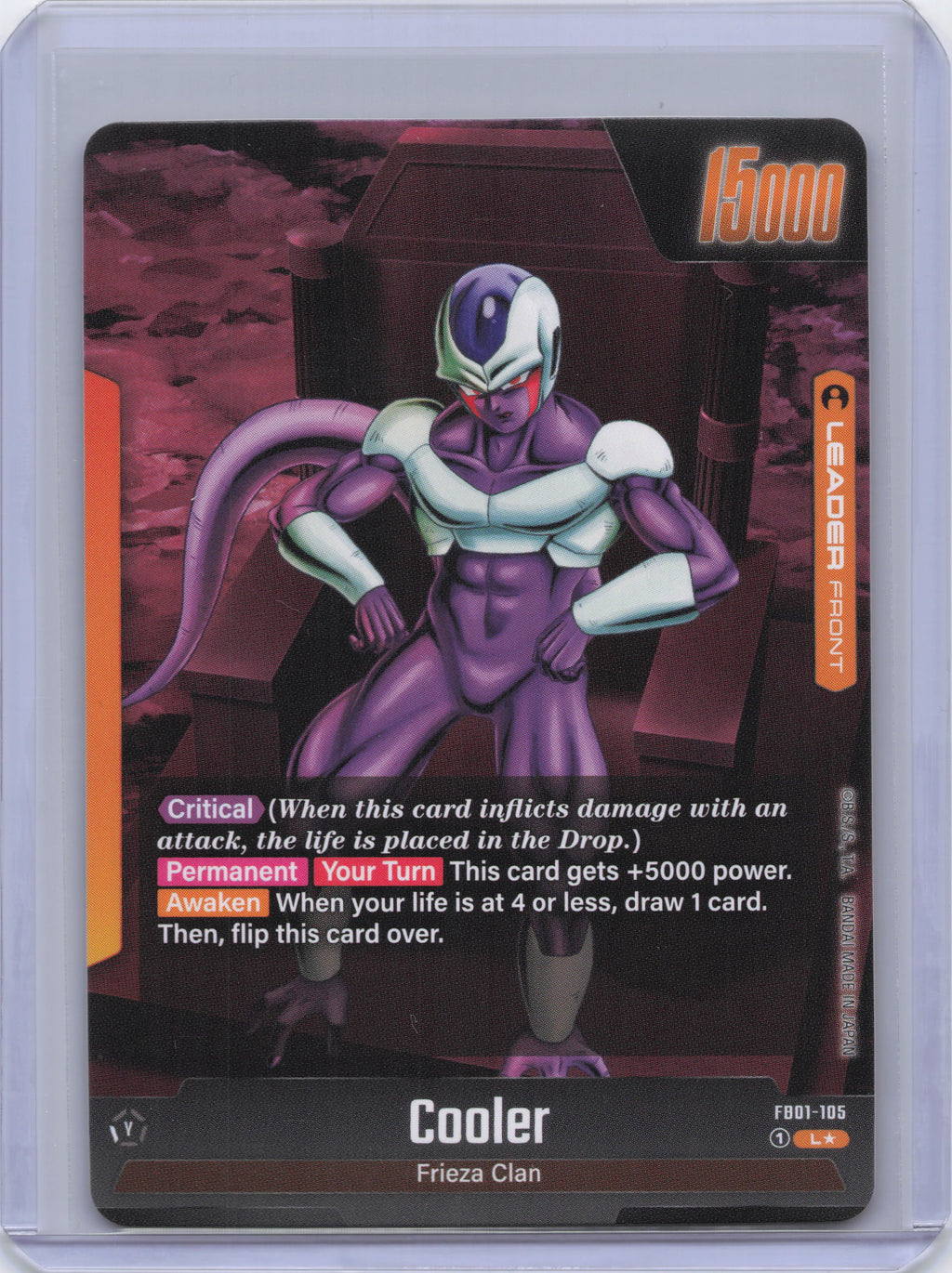 Cooler - FB01-105 (Alternate Art) - Awakened Pulse (FB01)