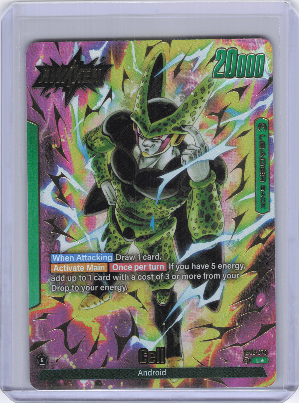 Cell - FB02-070 (Alternate Art) - Blazing Aura (FB02)