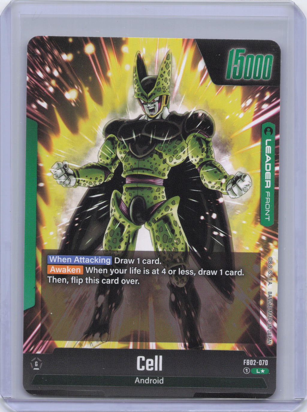Cell - FB02-070 (Alternate Art) - Blazing Aura (FB02)