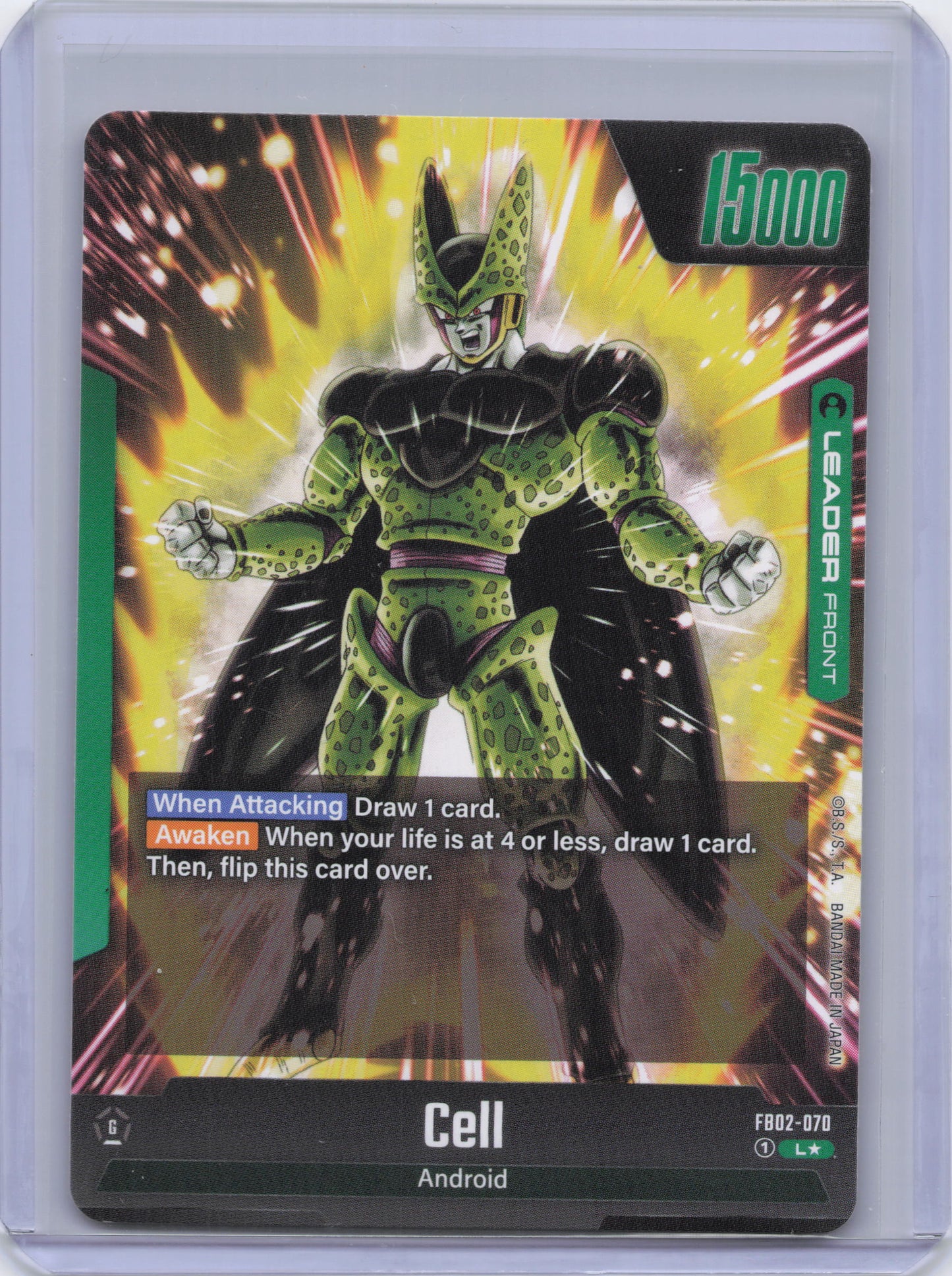 Cell - FB02-070 (Alternate Art) - Blazing Aura (FB02)