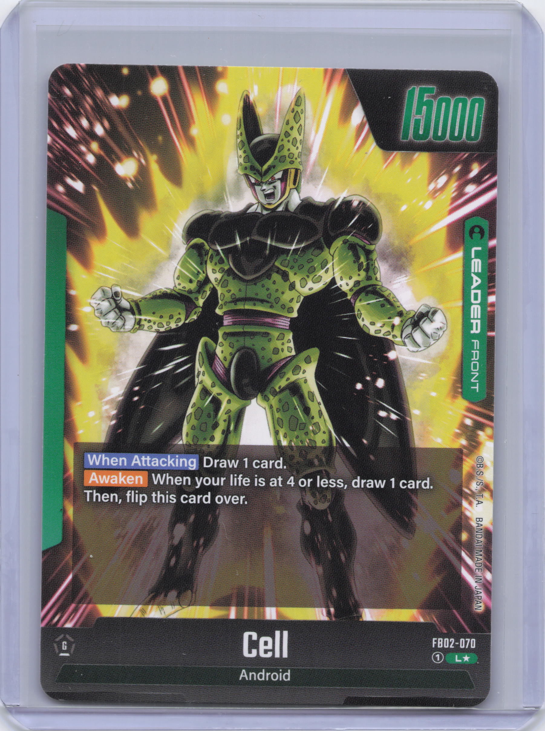 Cell - FB02-070 (Alternate Art) - Blazing Aura (FB02)