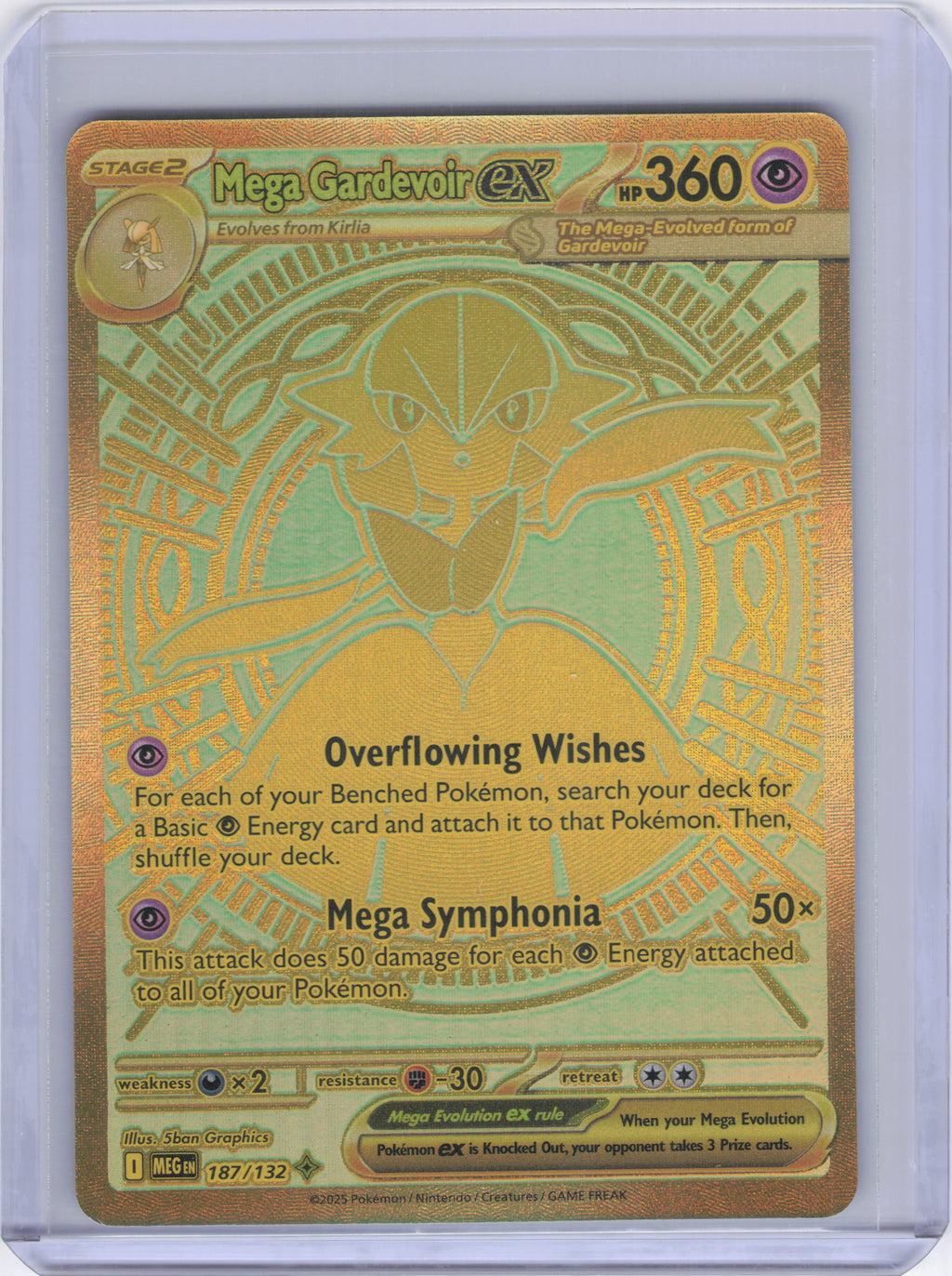 Mega Gardevoir ex - 187/132 - ME01: Mega Evolution (MEG)