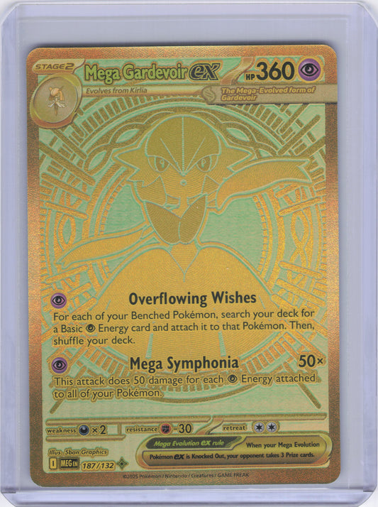 Mega Gardevoir ex - 187/132 - ME01: Mega Evolution (MEG)