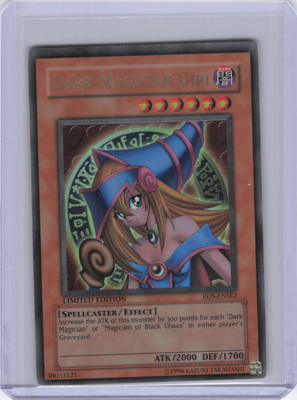 Dark Magician Girl - Rise of Destiny Special Edition (RDS)