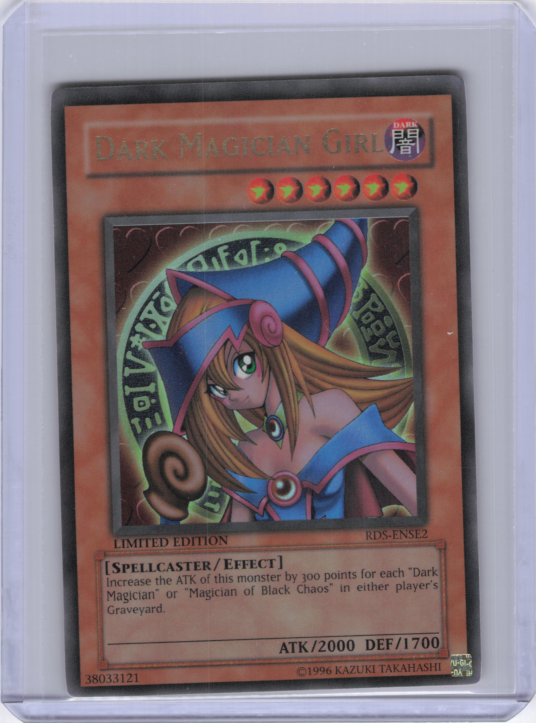 Dark Magician Girl - Rise of Destiny Special Edition (RDS)
