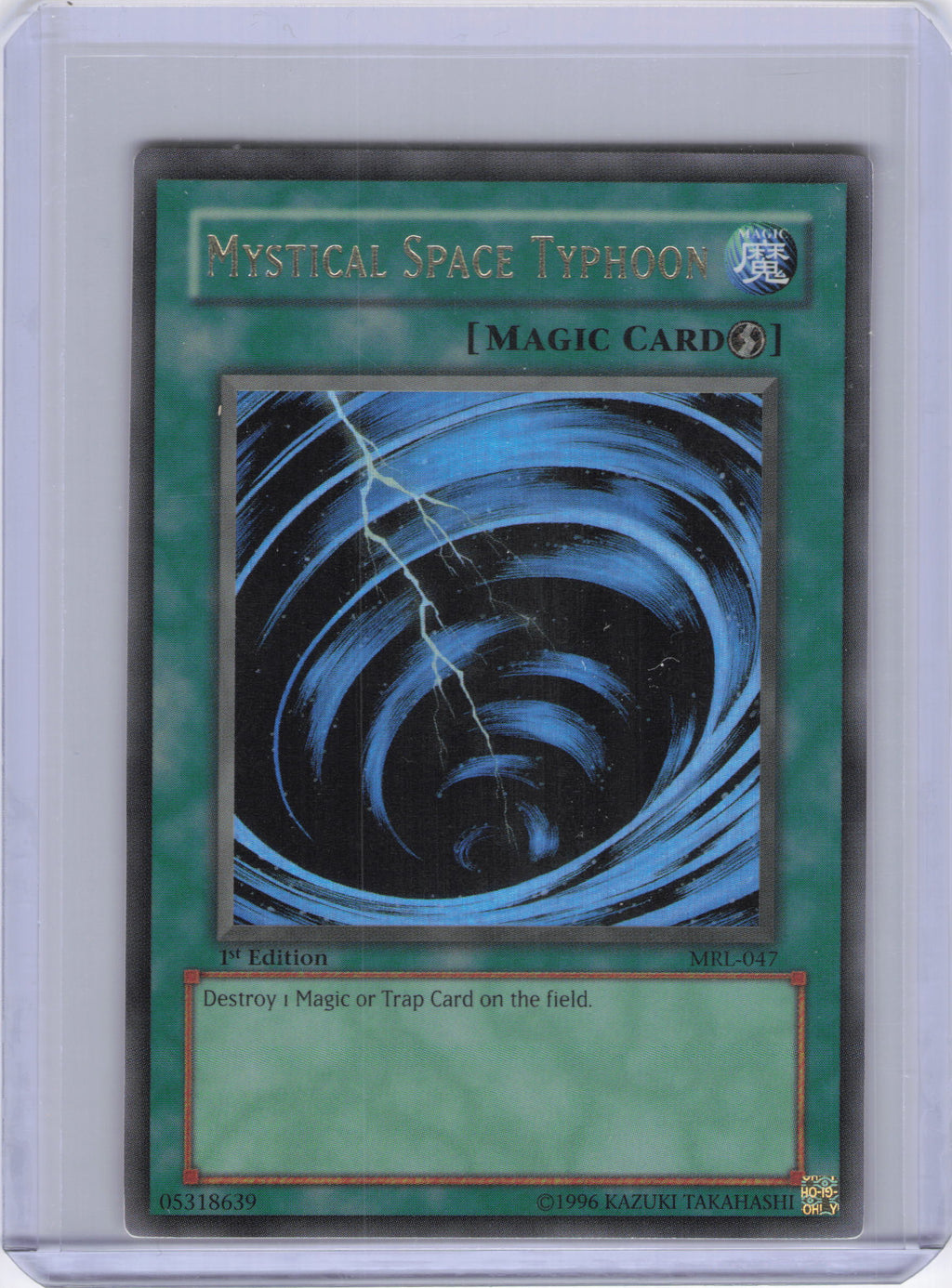 Mystical Space Typhoon - Magic Ruler (MRL-EN)