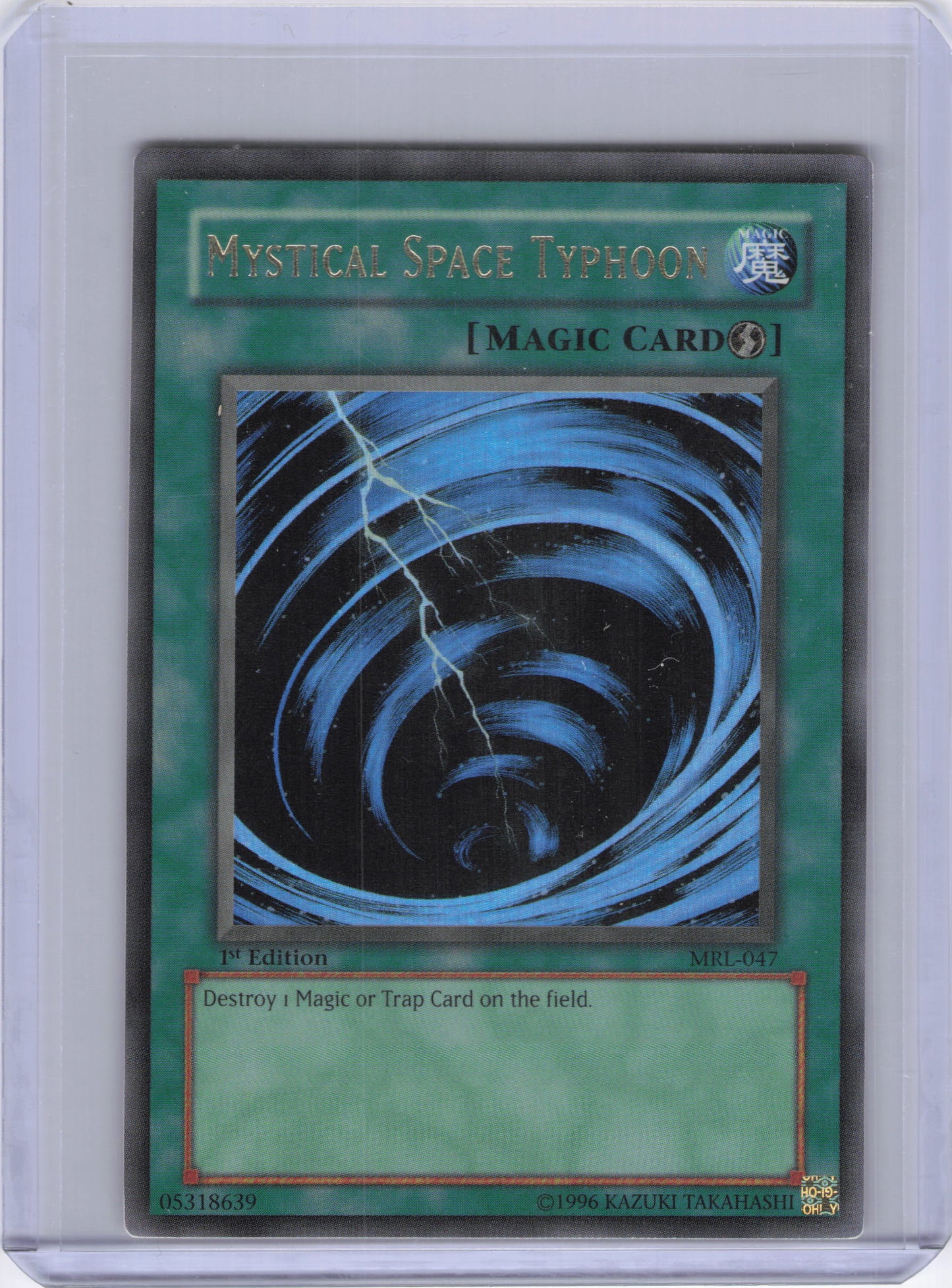 Mystical Space Typhoon - Magic Ruler (MRL-EN)