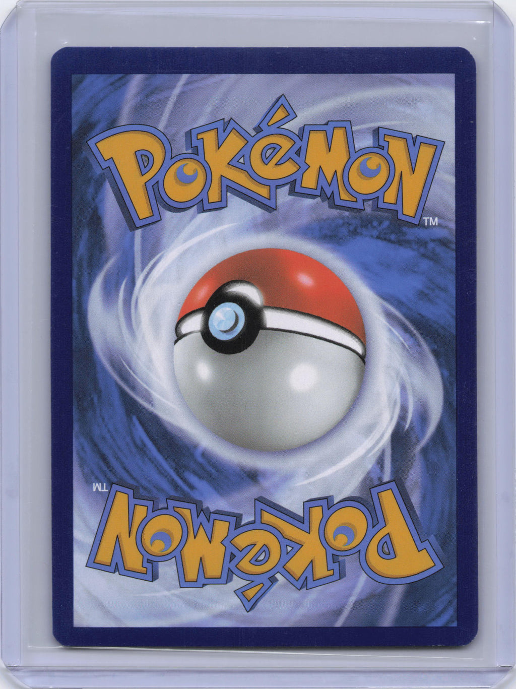 Blastoise ex - 200/165 - SV: Scarlet & Violet 151 (MEW)