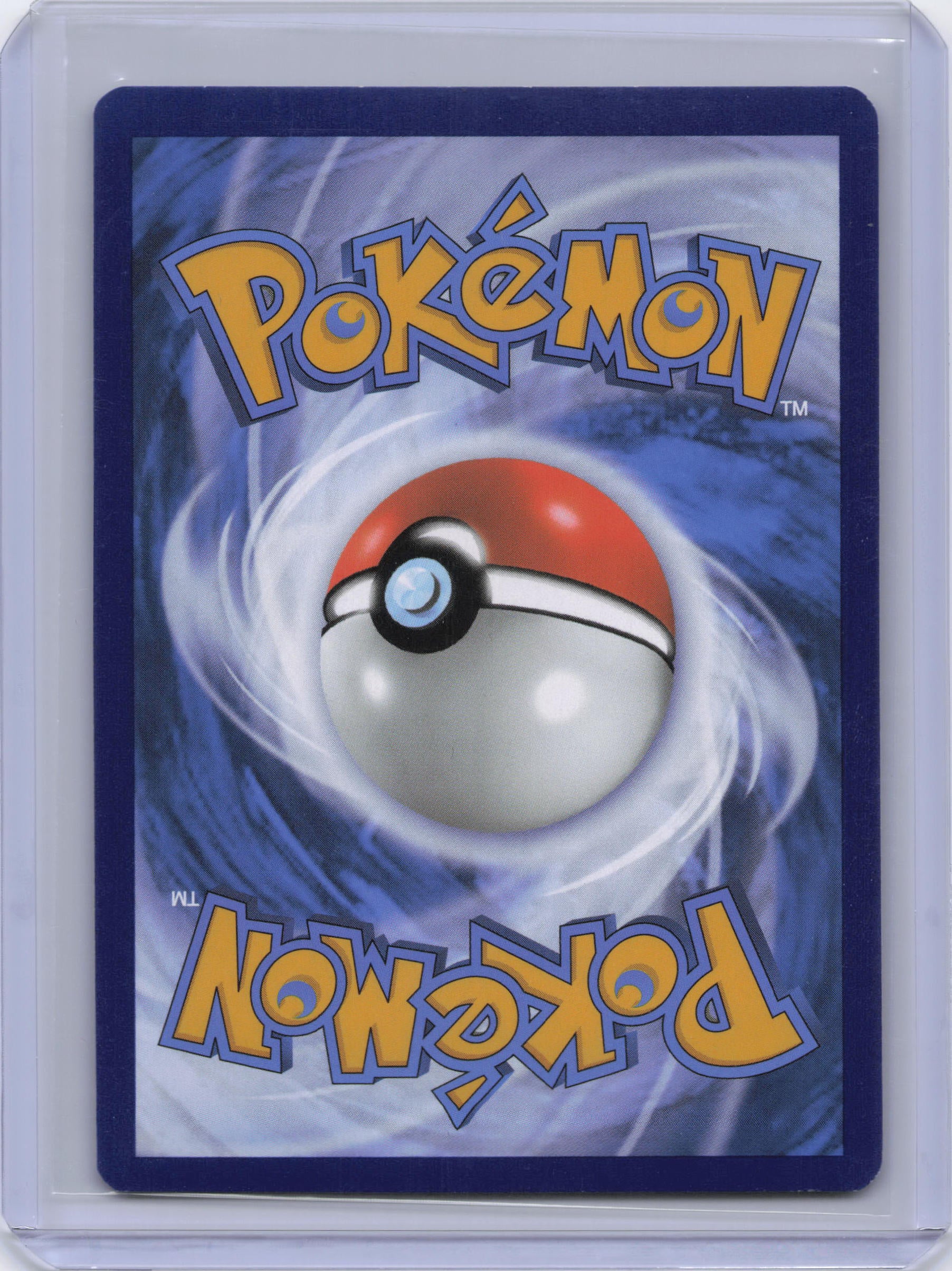 Blastoise ex - 200/165 - SV: Scarlet & Violet 151 (MEW)