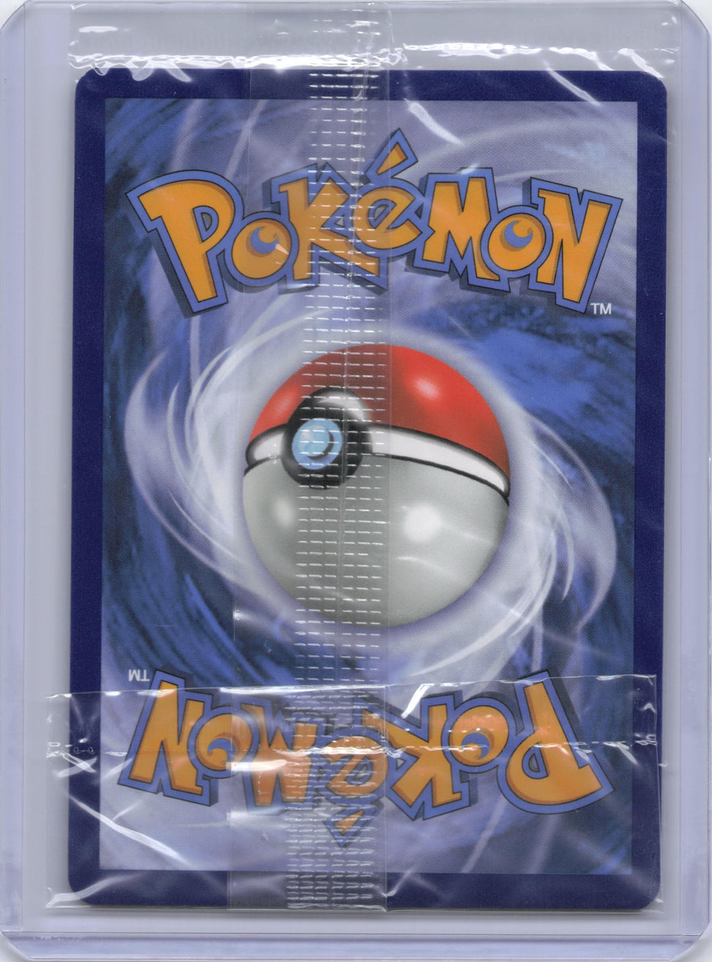Poke Ball - SWSH146 - SWSH: Sword & Shield Promo Cards (SWSD)