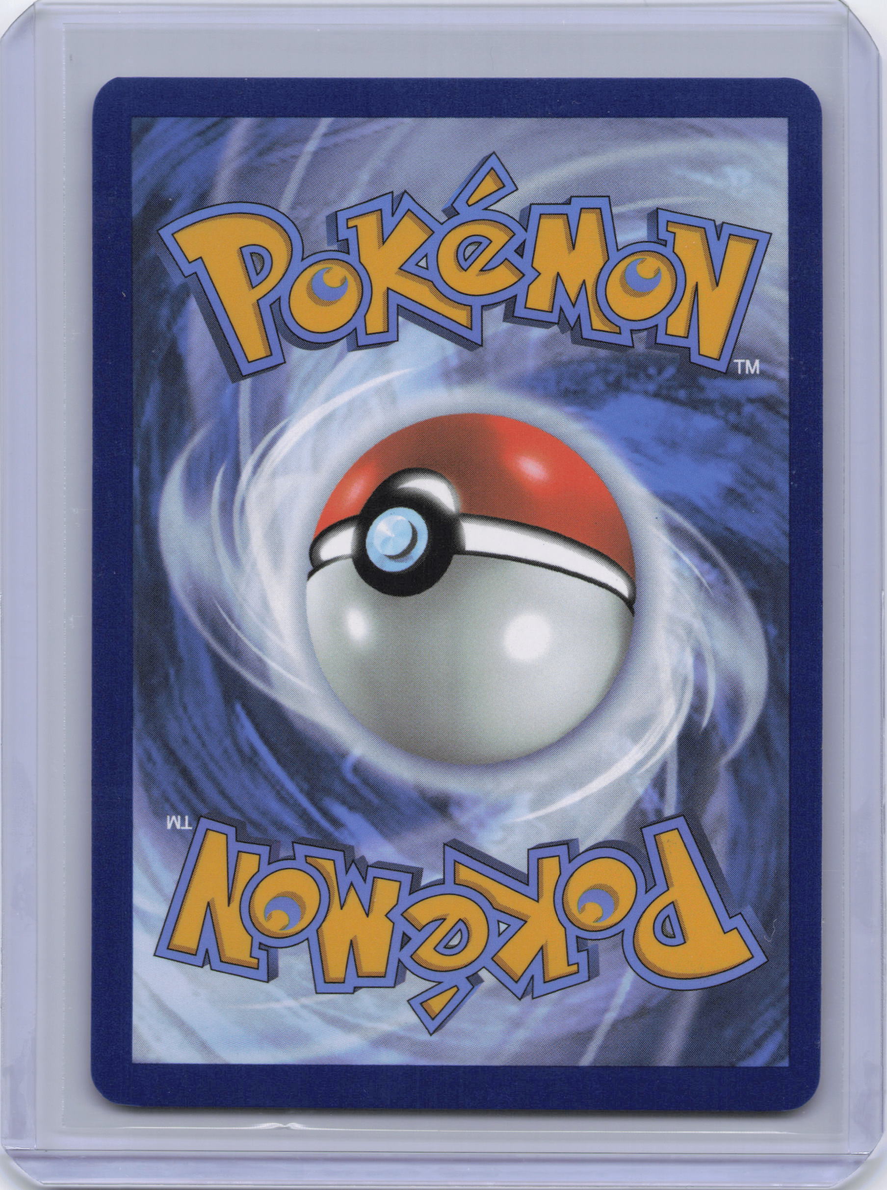 Umbreon (Master Ball Pattern) - SV: Prismatic Evolutions (PRE)