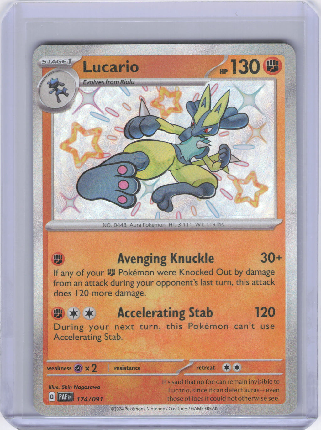Lucario - SV: Paldean Fates (PAF)