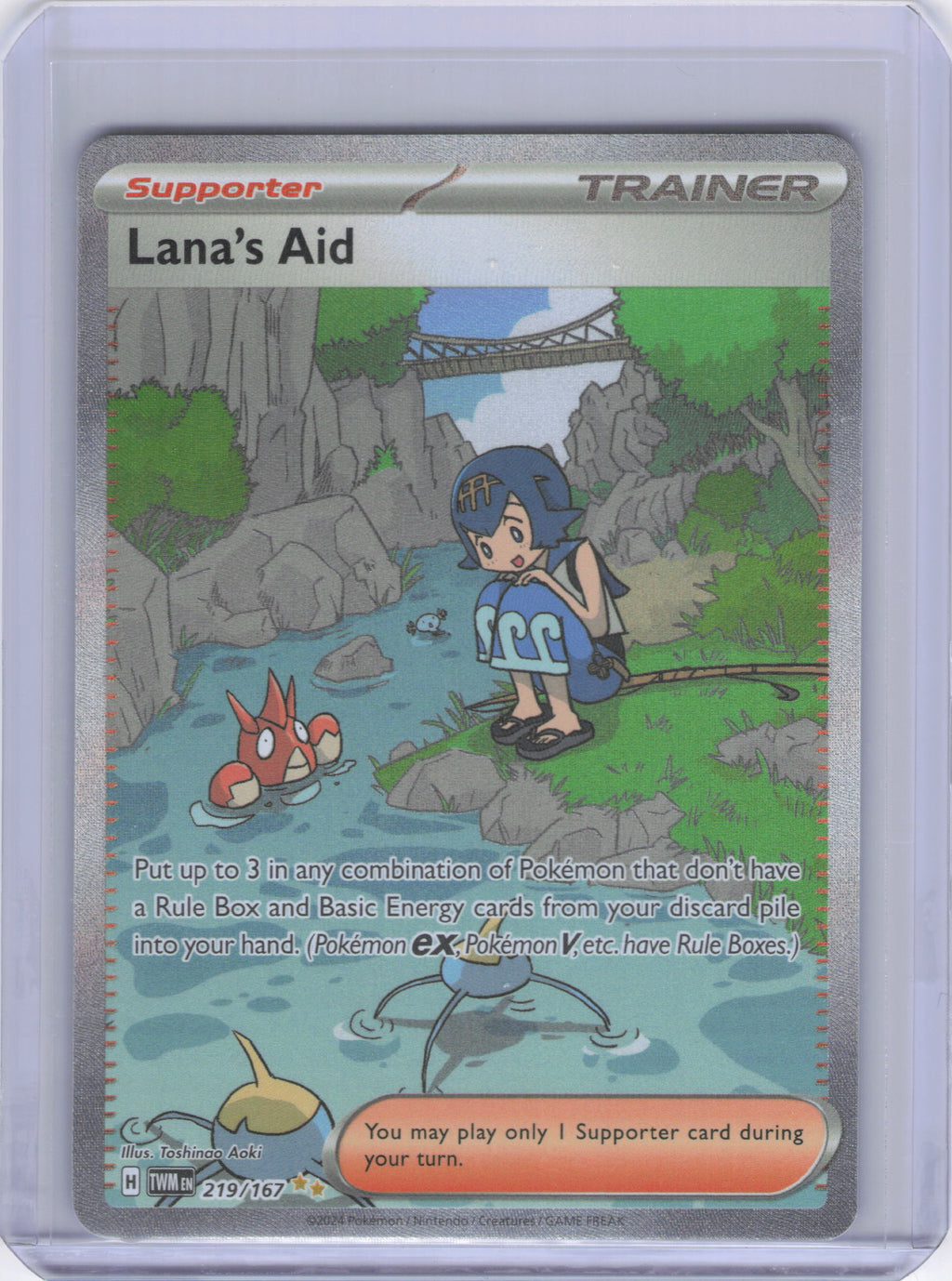 Lana's Aid - 219/167 - SV06: Twilight Masquerade (TWM)