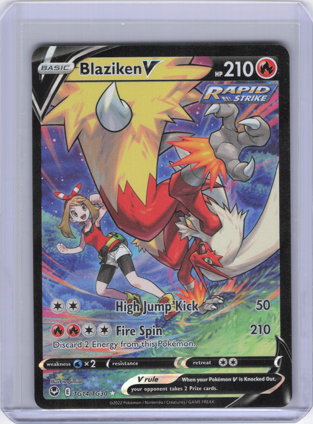 Blaziken V - SWSH12: Silver Tempest Trainer Gallery (SWSH12: TG)
