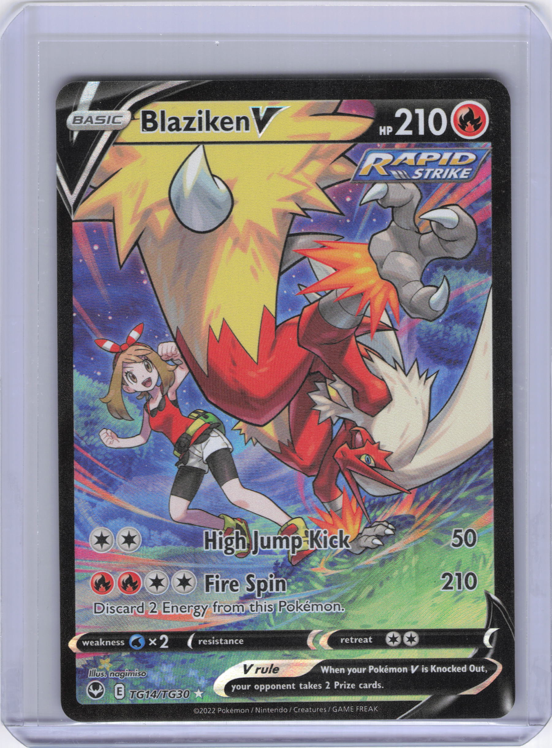Blaziken V - SWSH12: Silver Tempest Trainer Gallery (SWSH12: TG)
