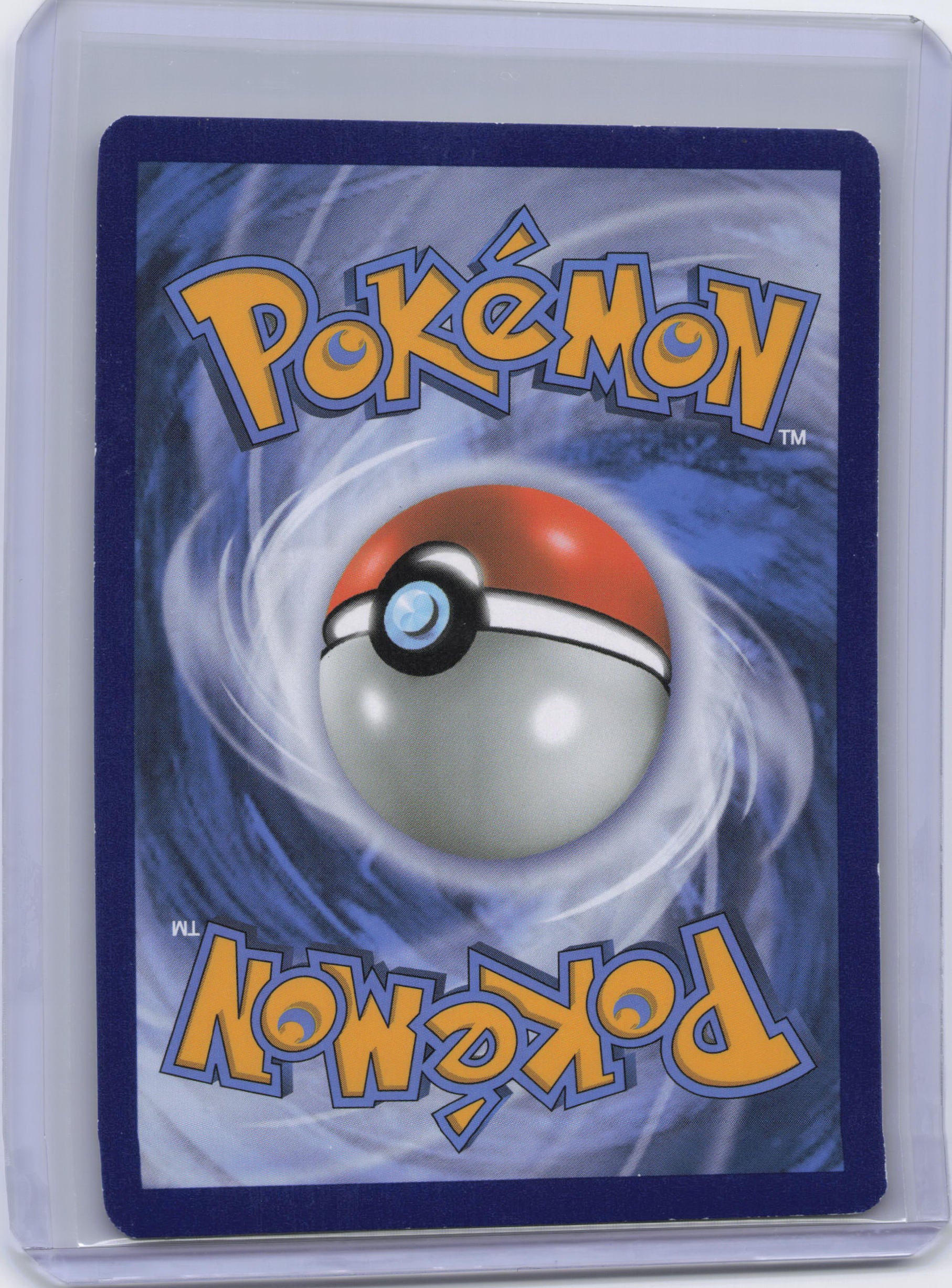 Field Blower (Secret) - SM - Guardians Rising (SM02)