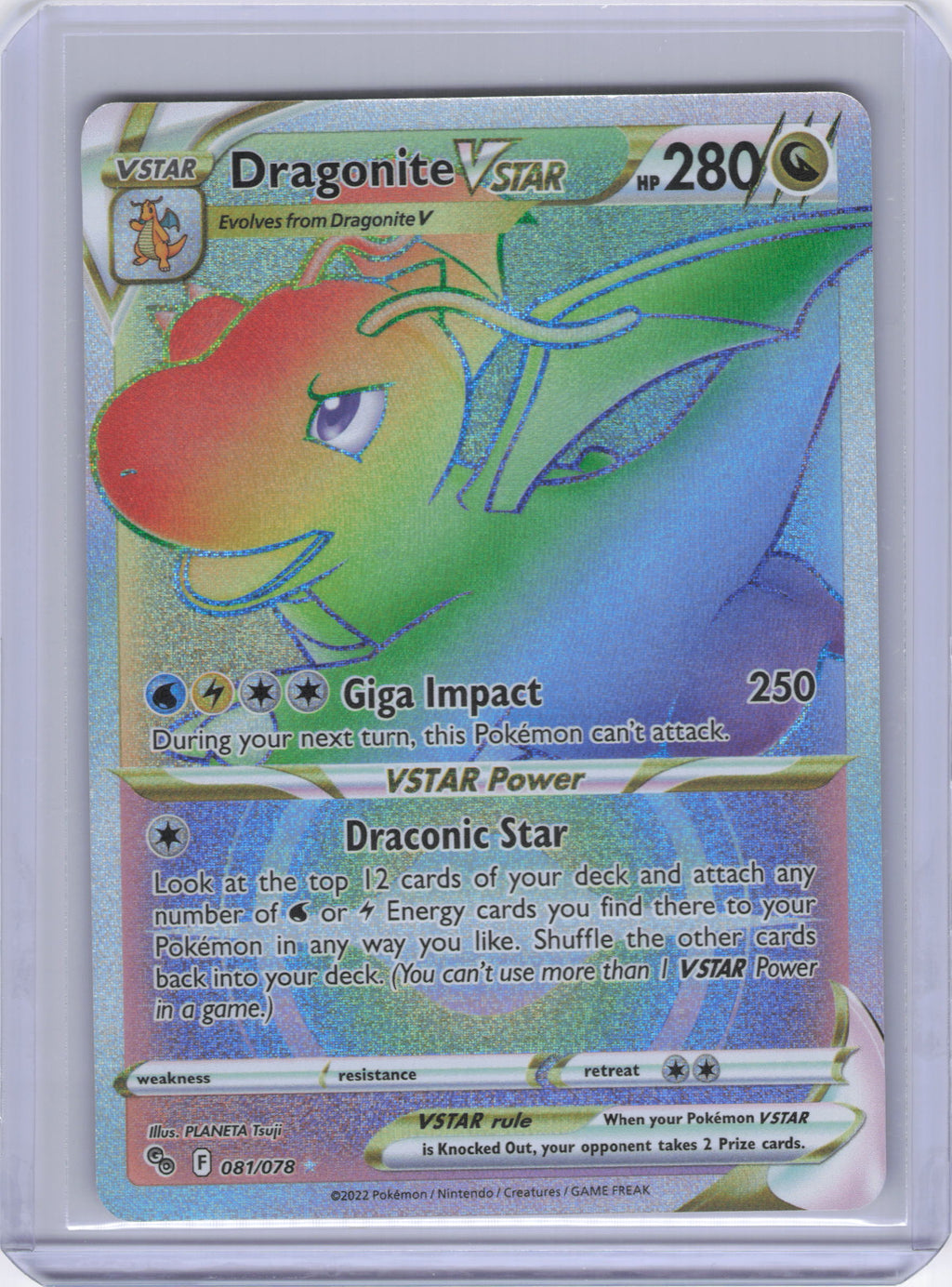 Dragonite VSTAR (Secret) - Pokemon GO (PGO)
