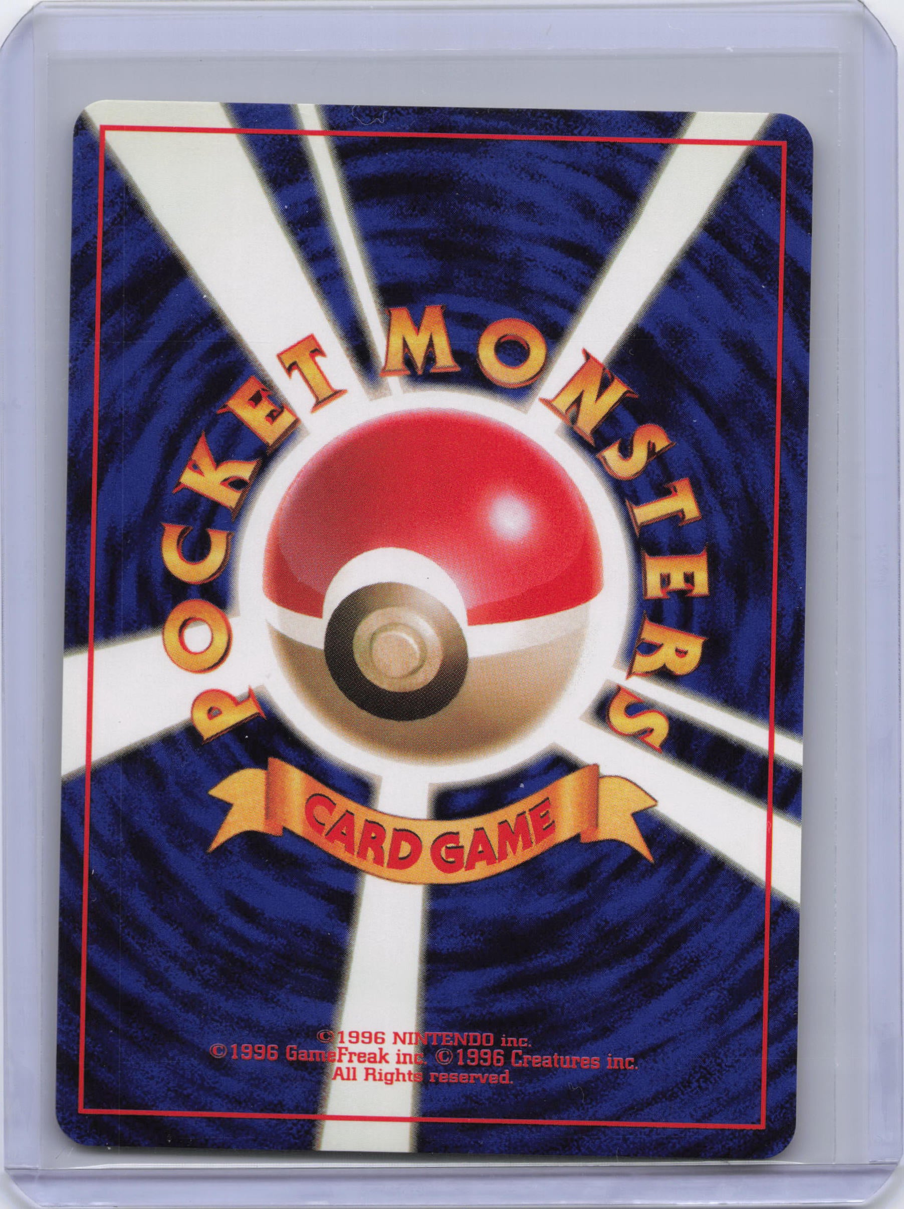 Japanese Erika - City Gym Decks